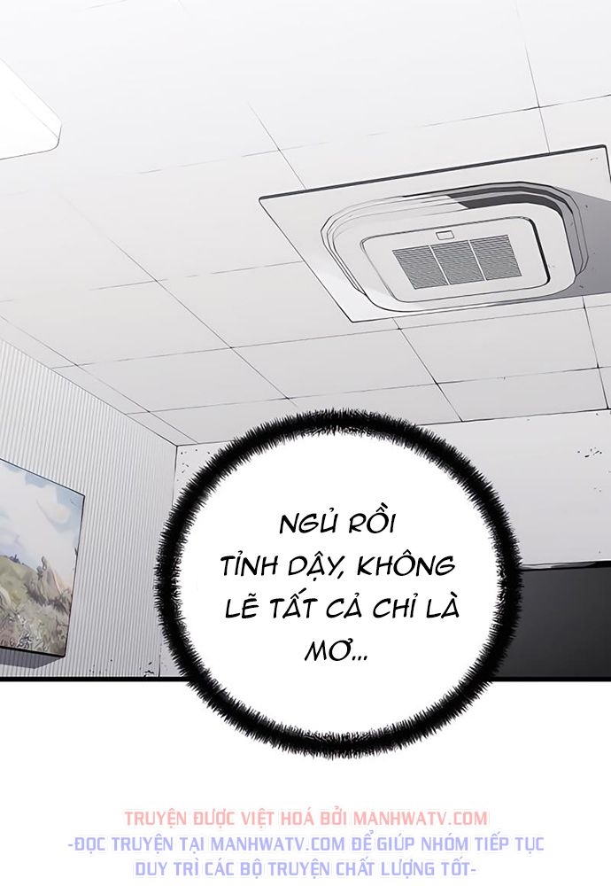 Đọc truyện Kẻ phá hoại 3 - Chap 5