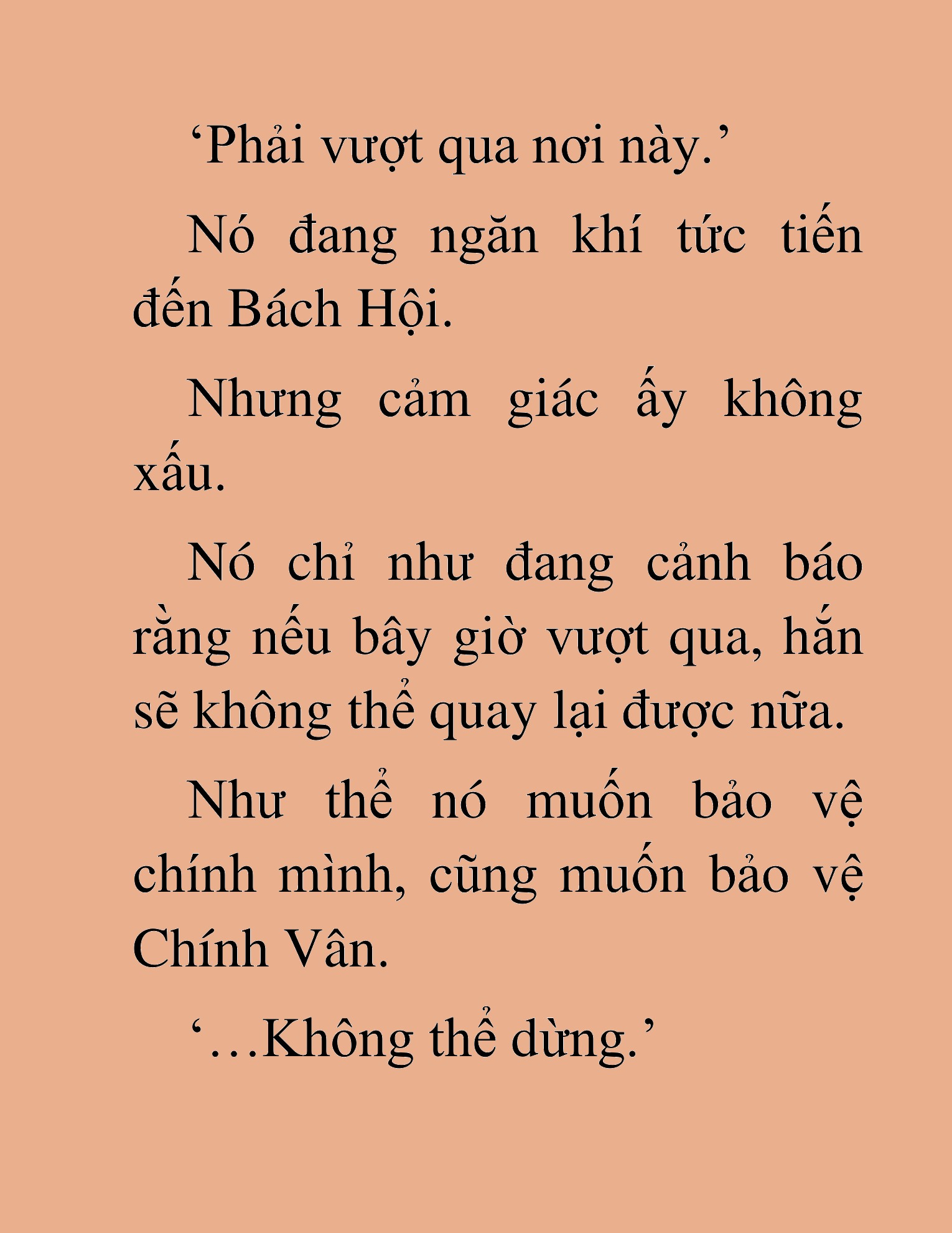 Đọc truyện HAT[NOVEL] Kiếm Quỷ Chuyển Sinh - Chap 16