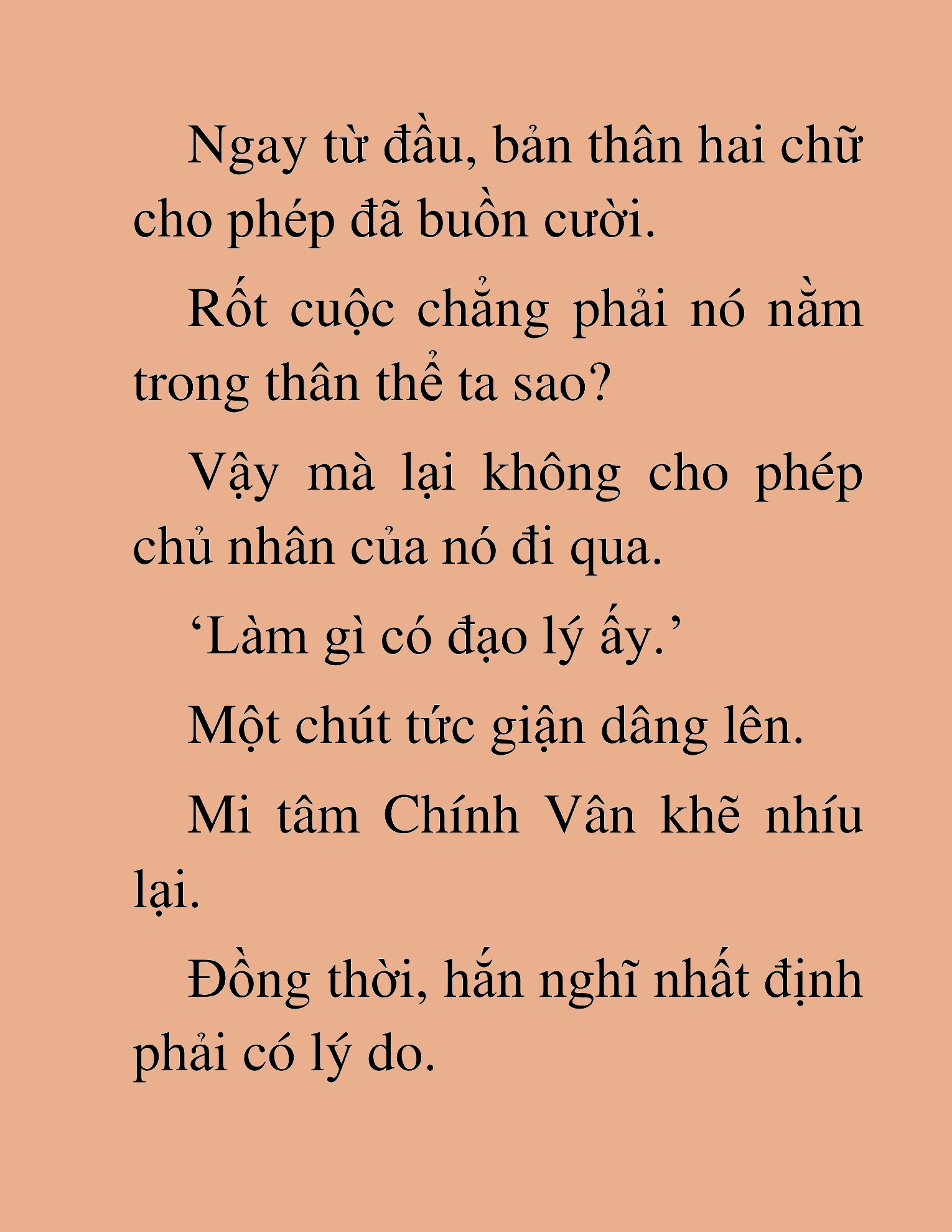 Đọc truyện HAT[NOVEL] Kiếm Quỷ Chuyển Sinh - Chap 16