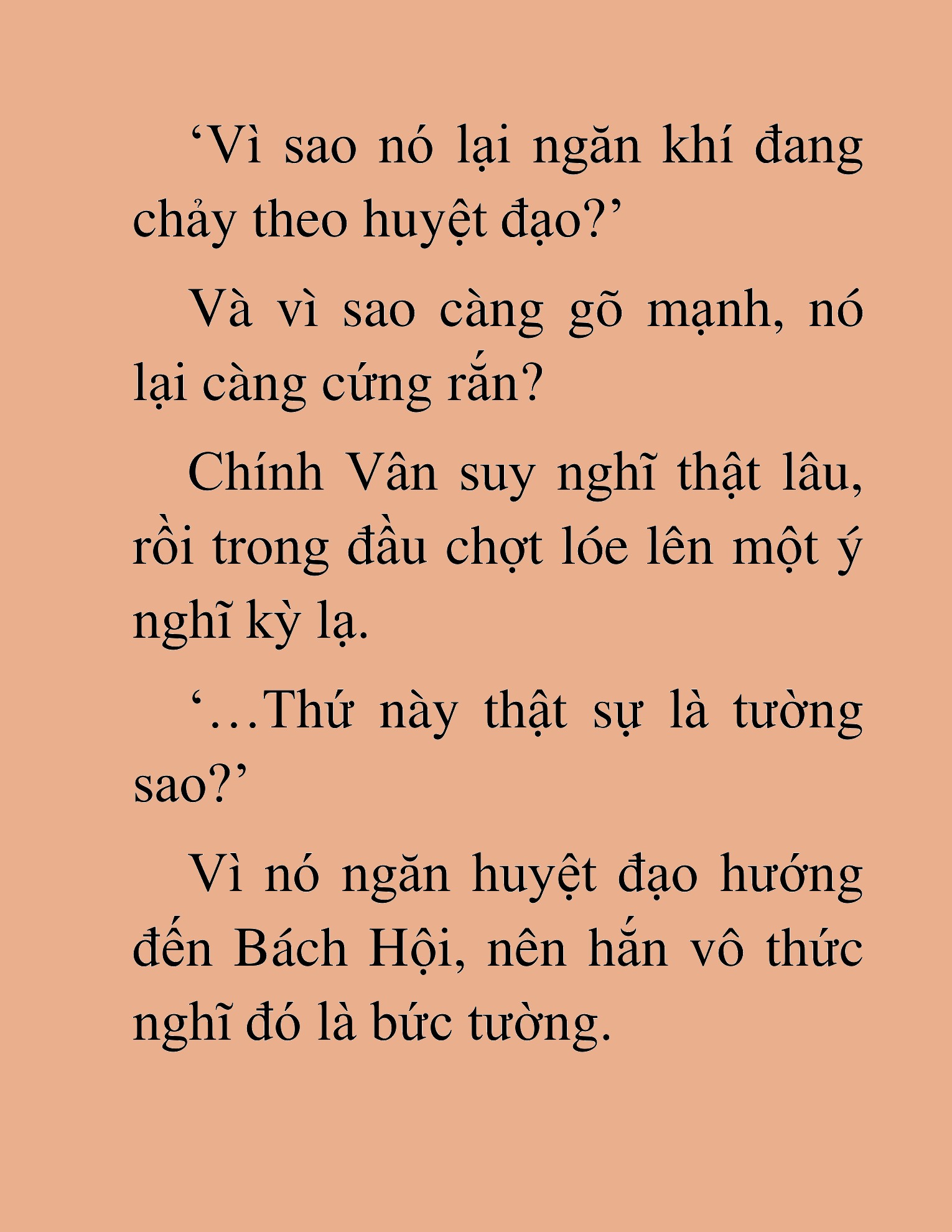 Đọc truyện HAT[NOVEL] Kiếm Quỷ Chuyển Sinh - Chap 16