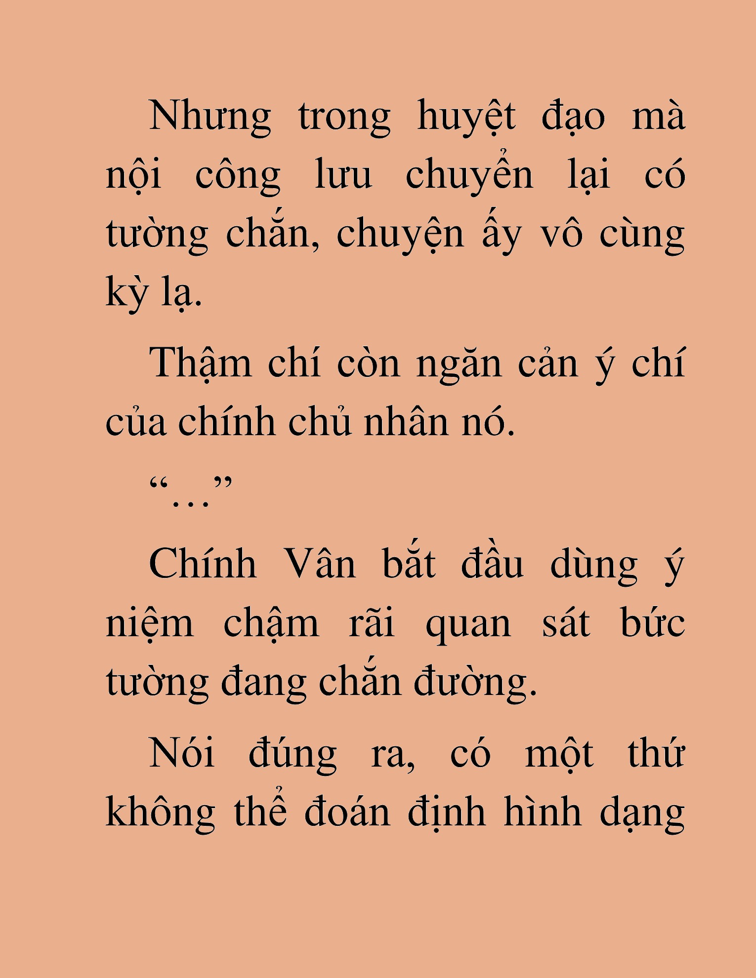 Đọc truyện HAT[NOVEL] Kiếm Quỷ Chuyển Sinh - Chap 16