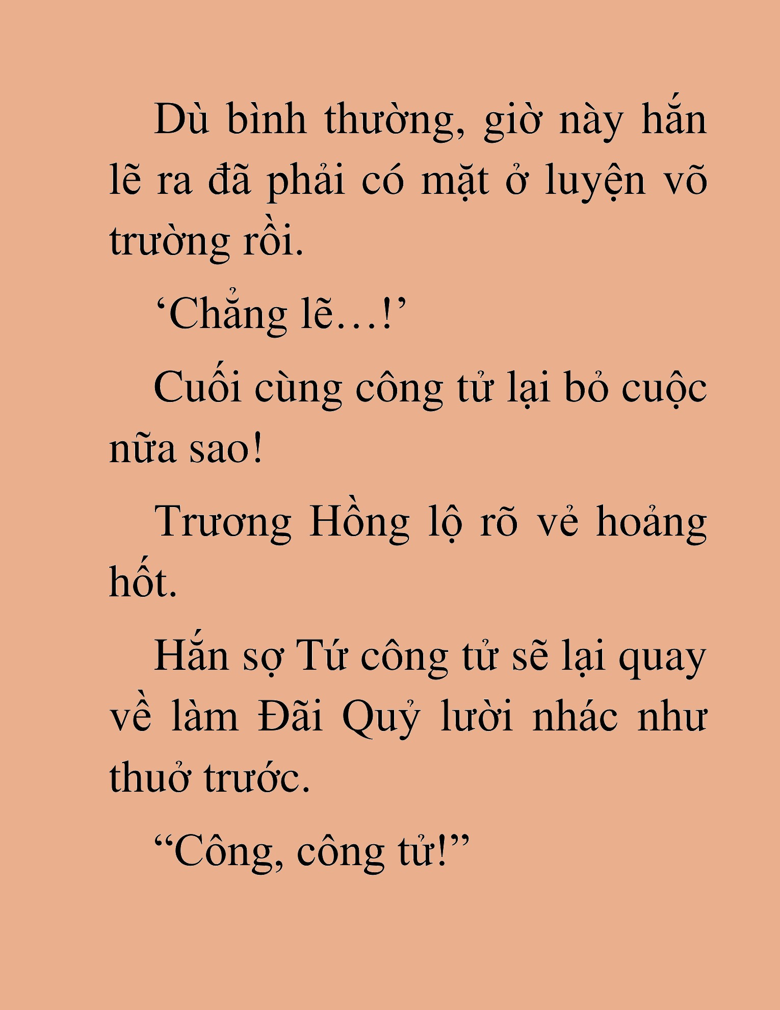 Đọc truyện HAT[NOVEL] Kiếm Quỷ Chuyển Sinh - Chap 17