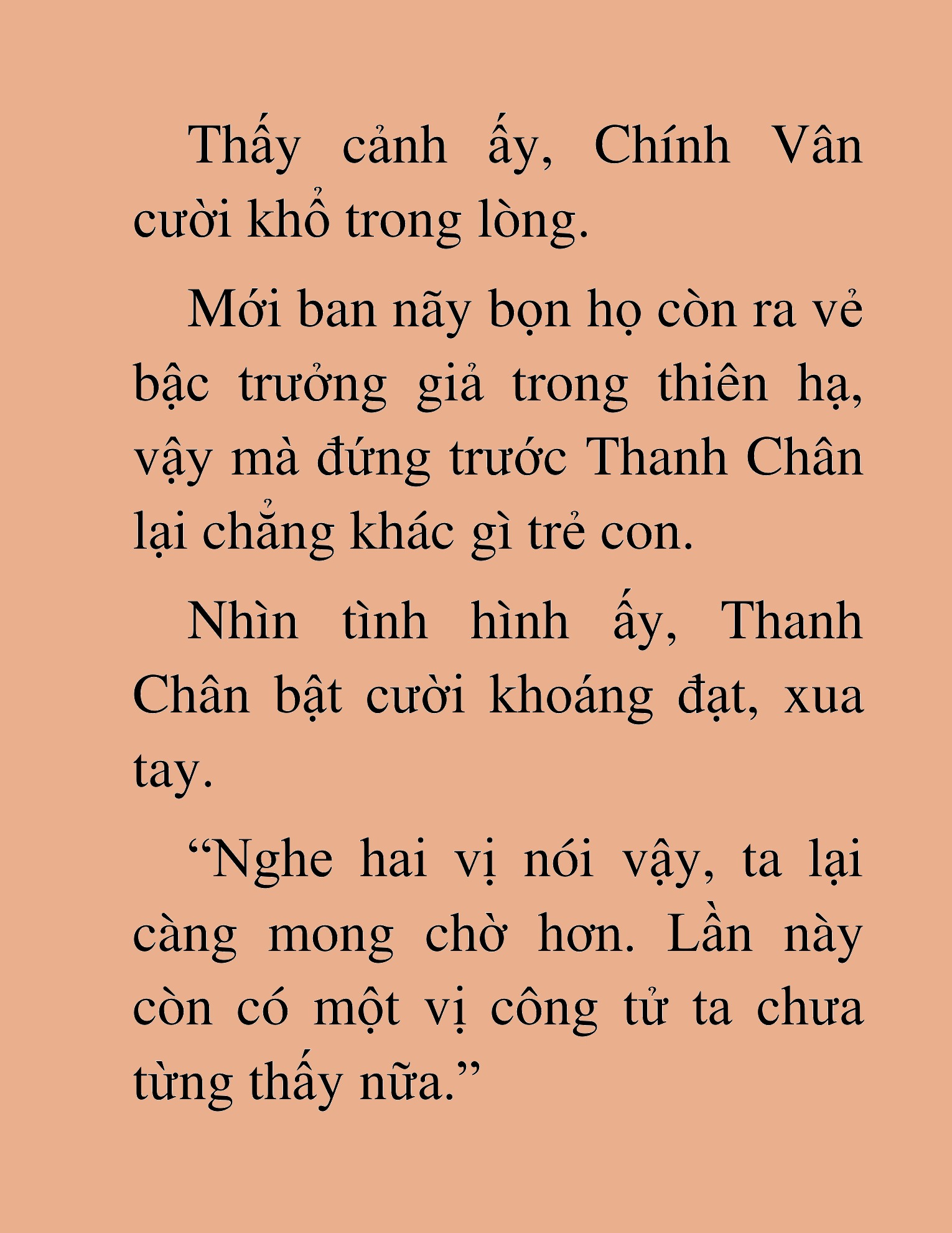 Đọc truyện HAT[NOVEL] Kiếm Quỷ Chuyển Sinh - Chap 21