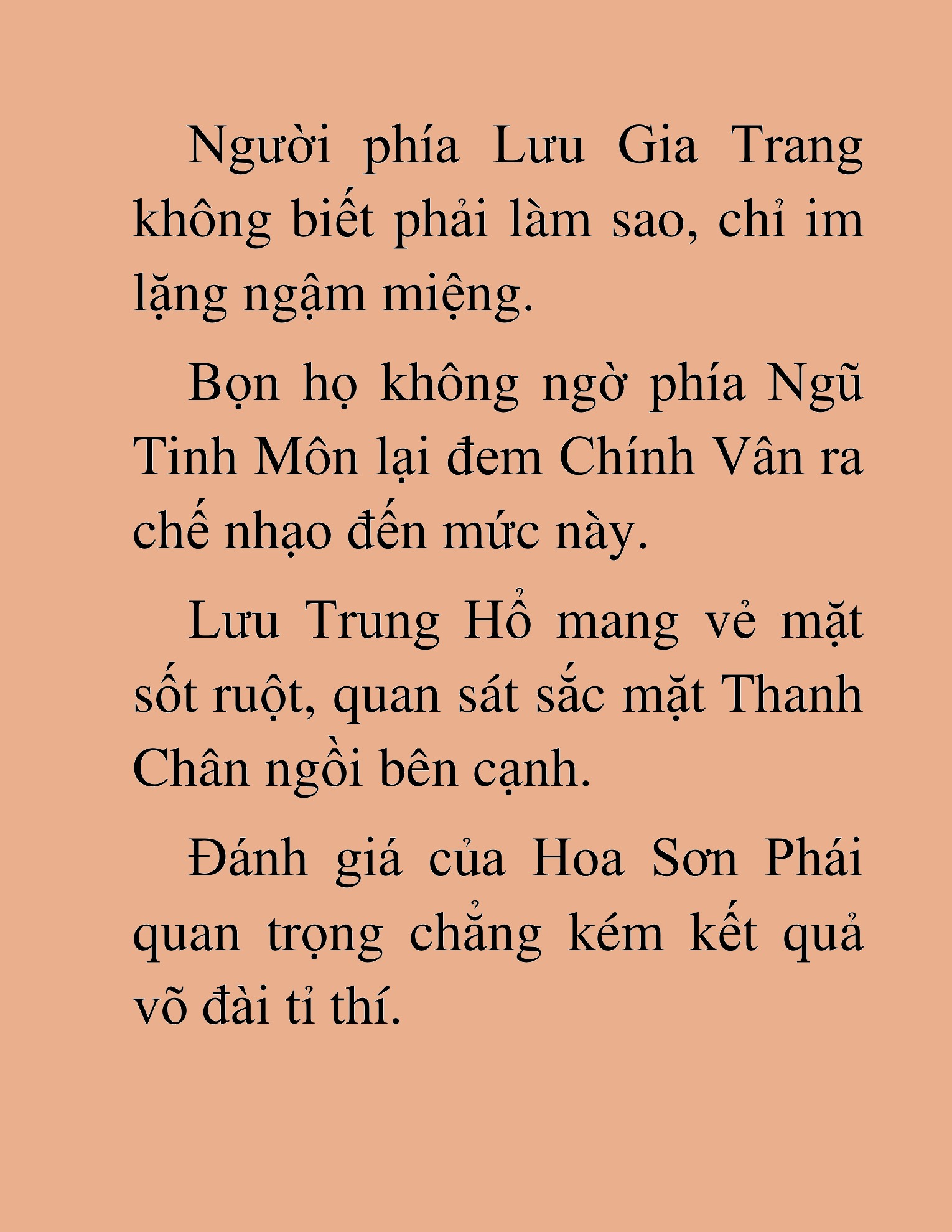 Đọc truyện HAT[NOVEL] Kiếm Quỷ Chuyển Sinh - Chap 21