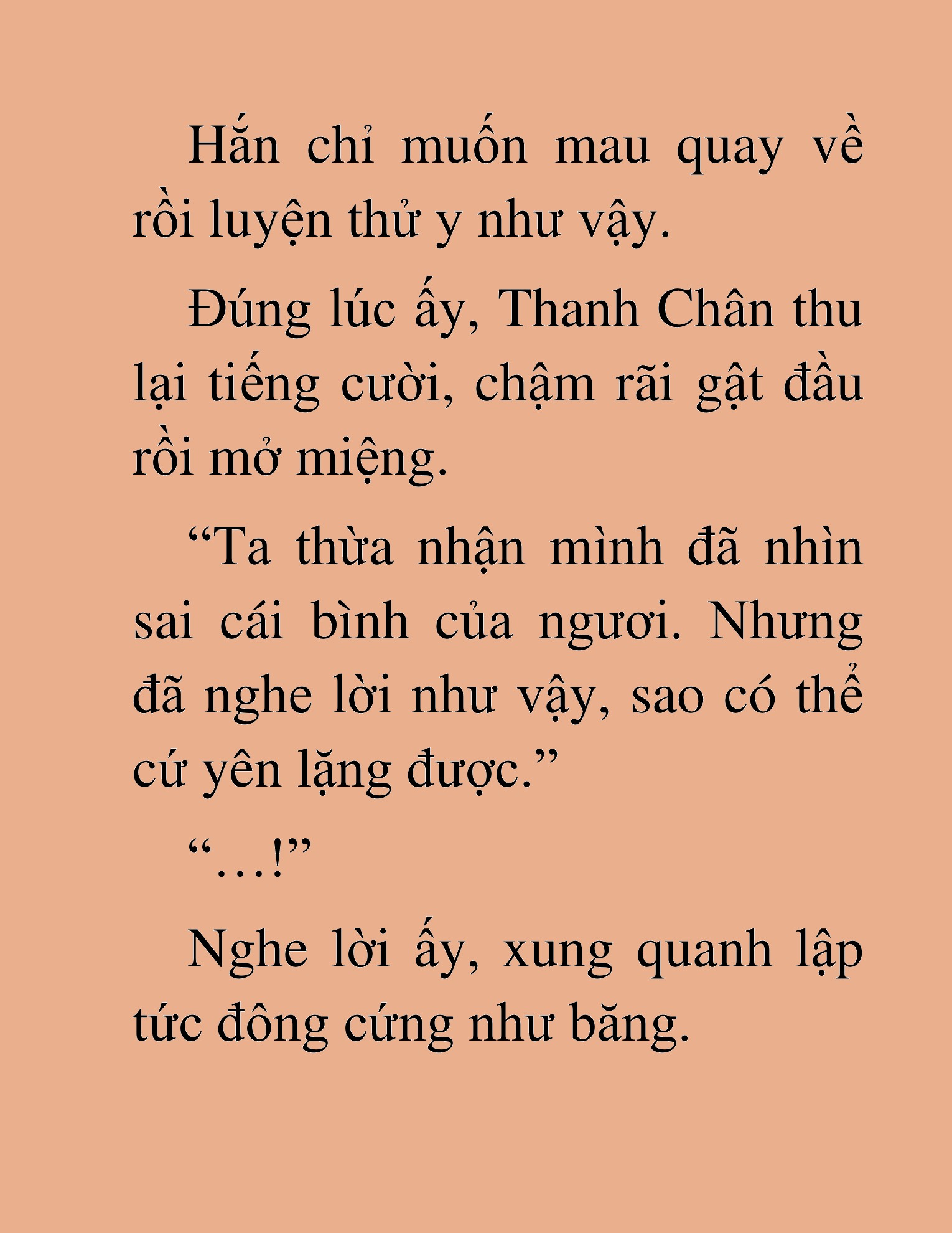 Đọc truyện HAT[NOVEL] Kiếm Quỷ Chuyển Sinh - Chap 26