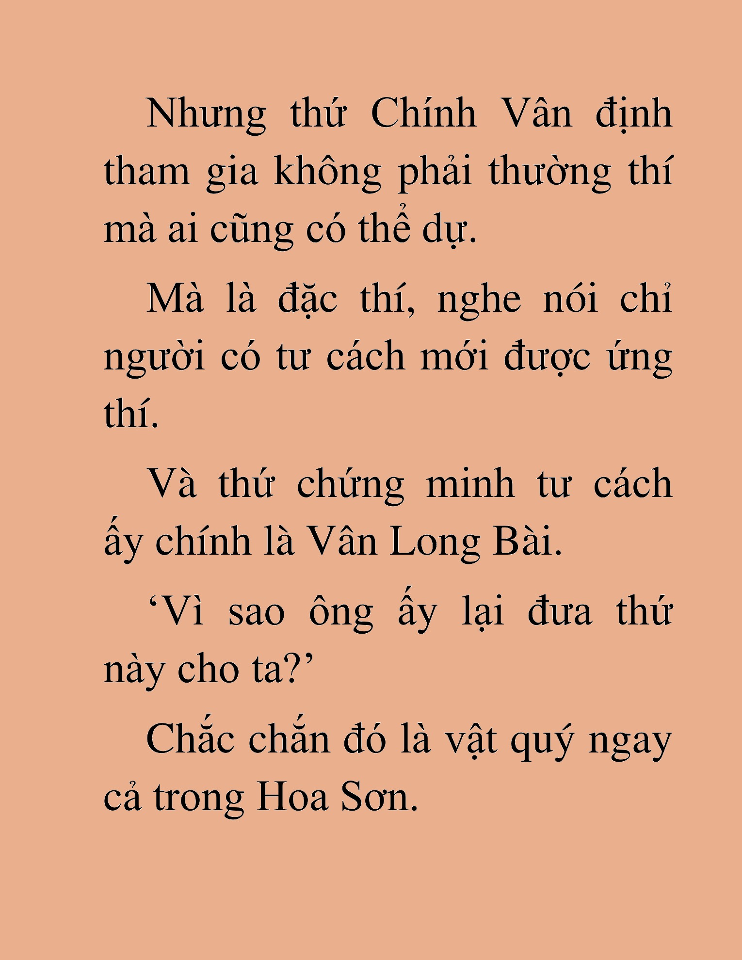 Đọc truyện HAT[NOVEL] Kiếm Quỷ Chuyển Sinh - Chap 32