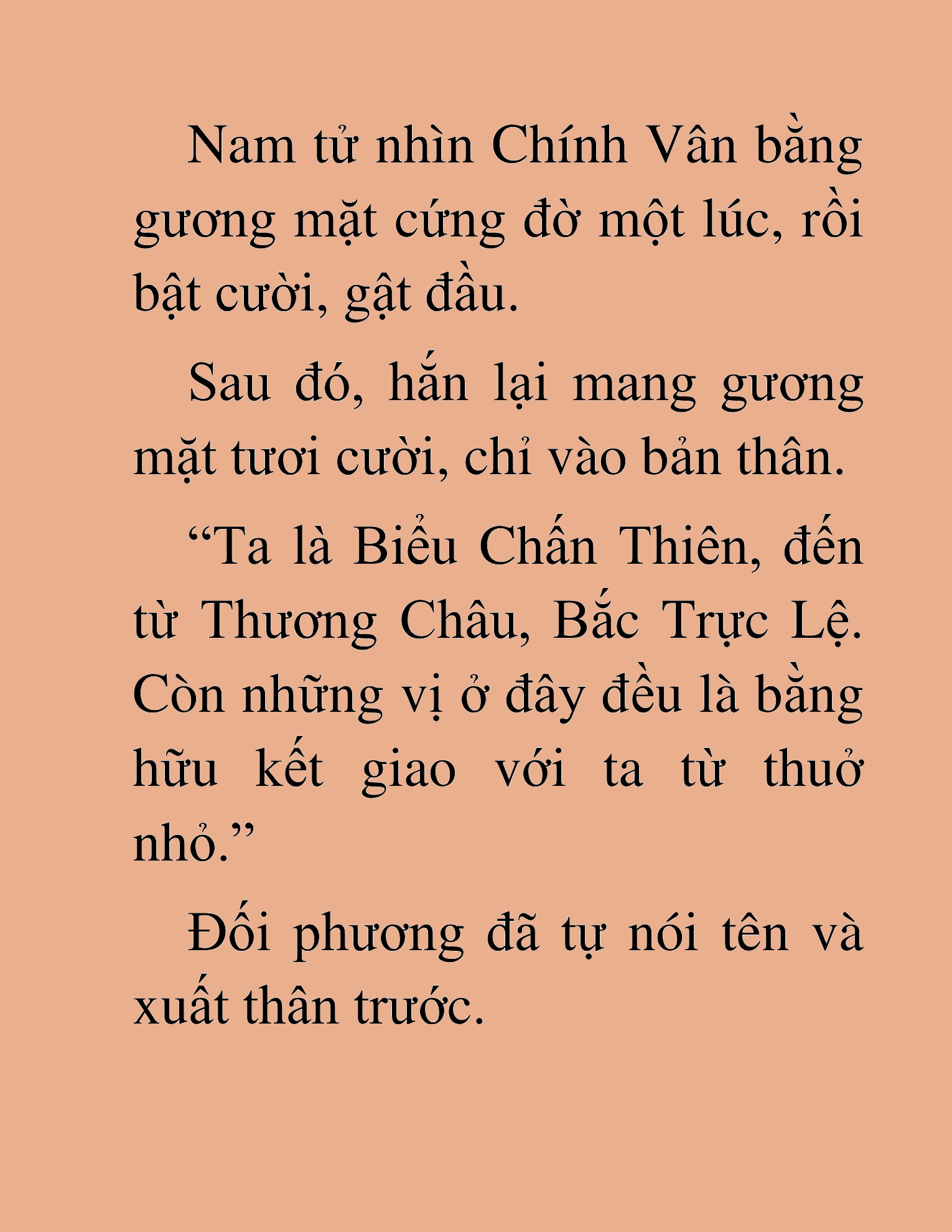 Đọc truyện HAT[NOVEL] Kiếm Quỷ Chuyển Sinh - Chap 33