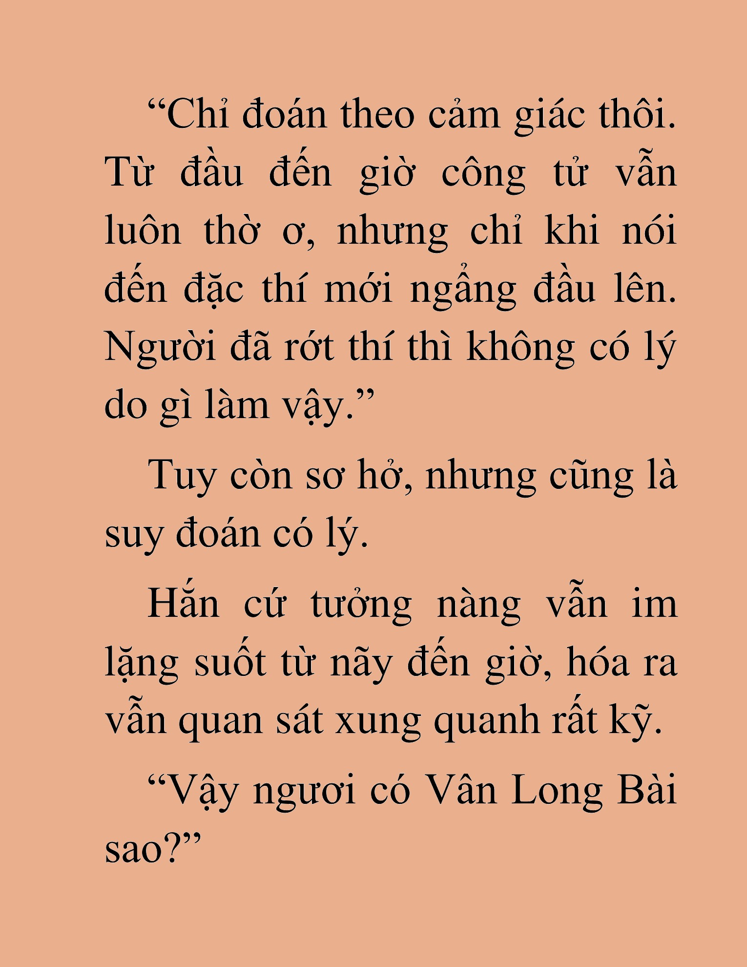 Đọc truyện HAT[NOVEL] Kiếm Quỷ Chuyển Sinh - Chap 34