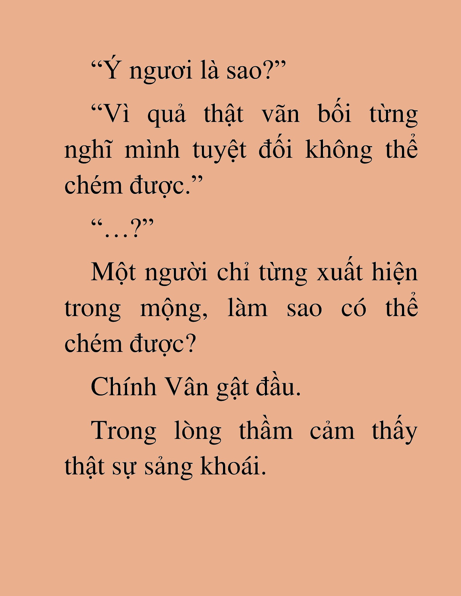 Đọc truyện HAT[NOVEL] Kiếm Quỷ Chuyển Sinh - Chap 40