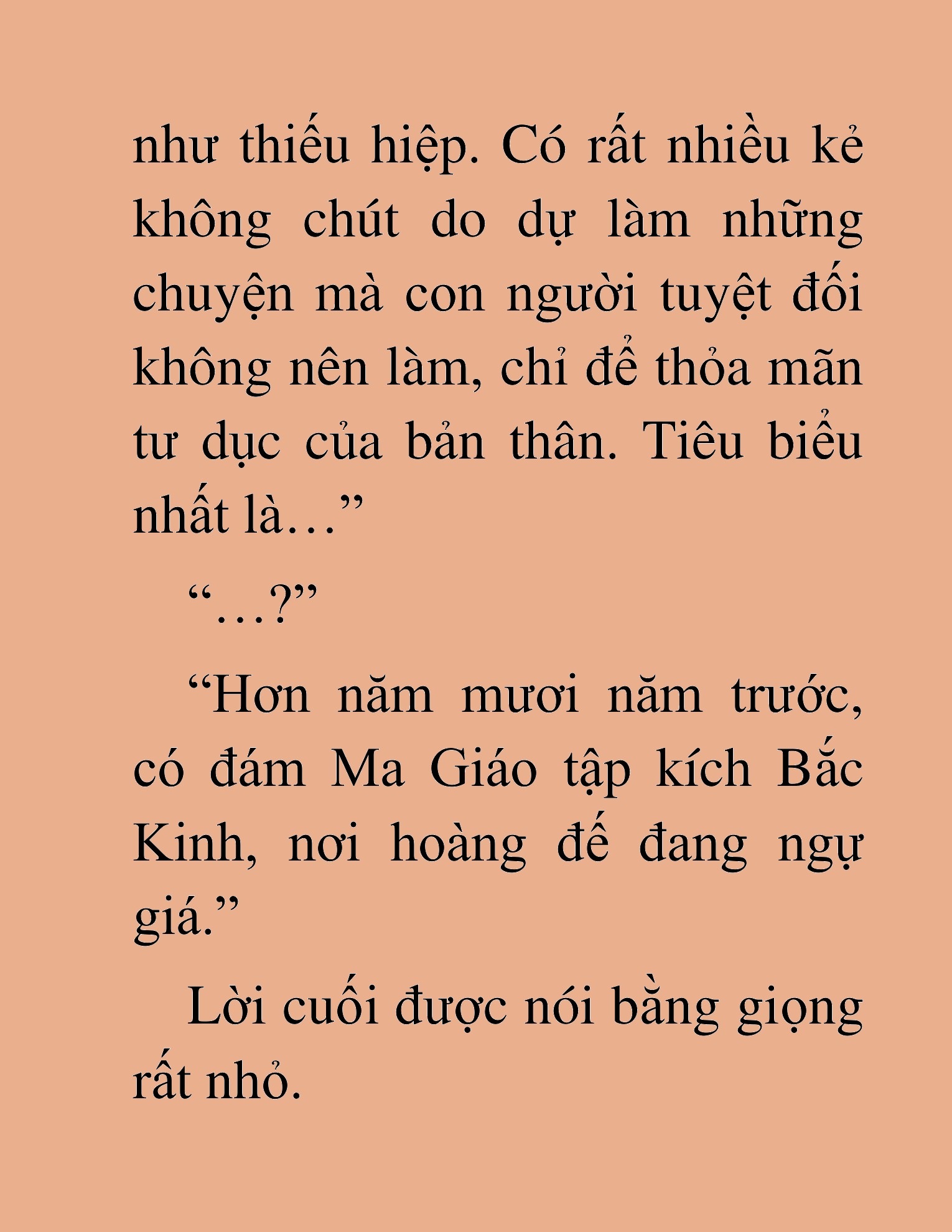 Đọc truyện HAT[NOVEL] Kiếm Quỷ Chuyển Sinh - Chap 41