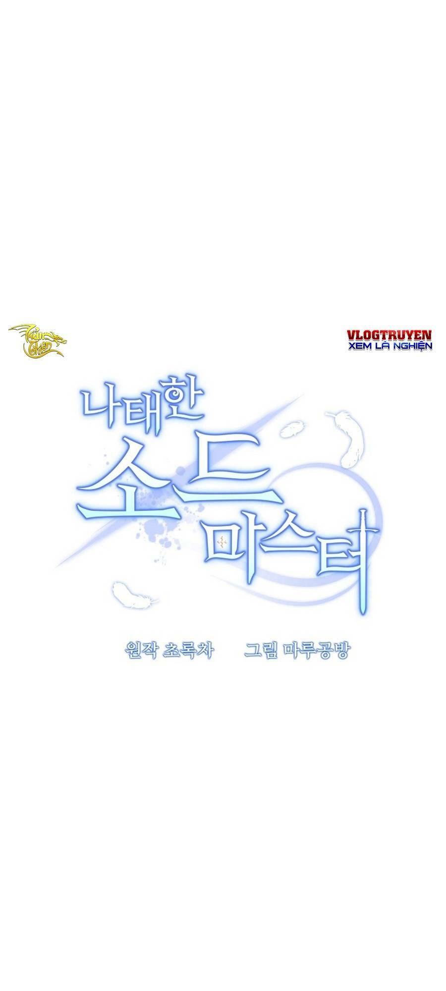 Đọc truyện Bậc thầy kiếm sĩ lười biếng - Chap 11