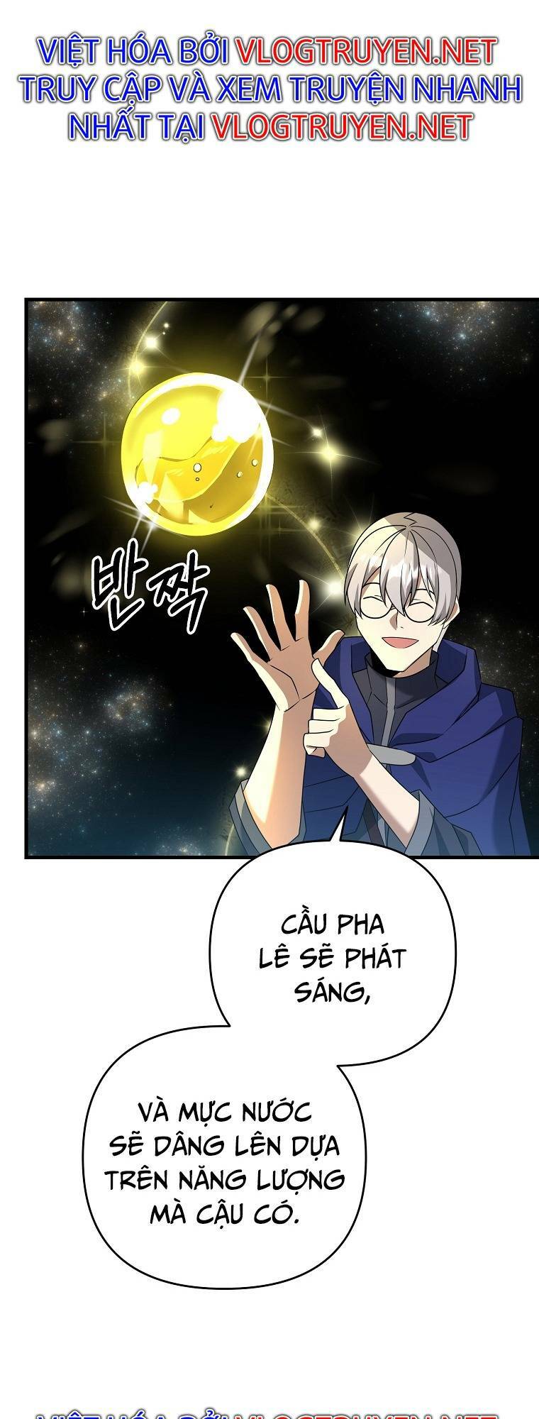 Đọc truyện Bậc thầy kiếm sĩ lười biếng - Chap 16