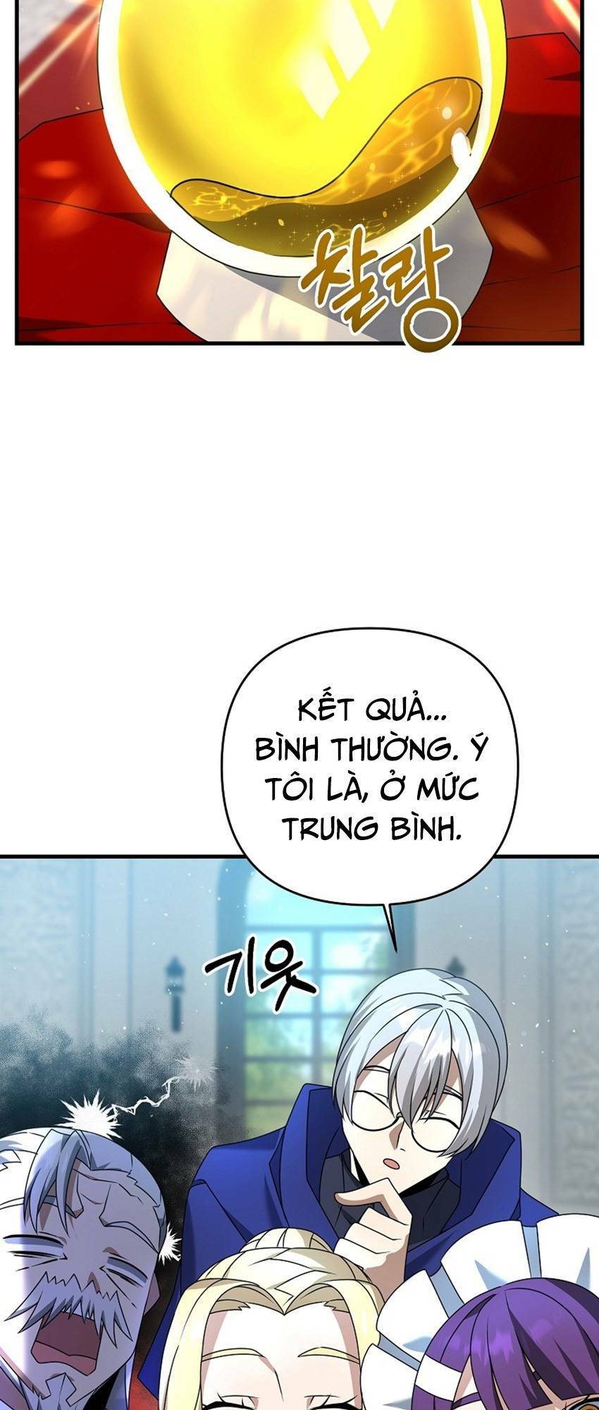 Đọc truyện Bậc thầy kiếm sĩ lười biếng - Chap 17