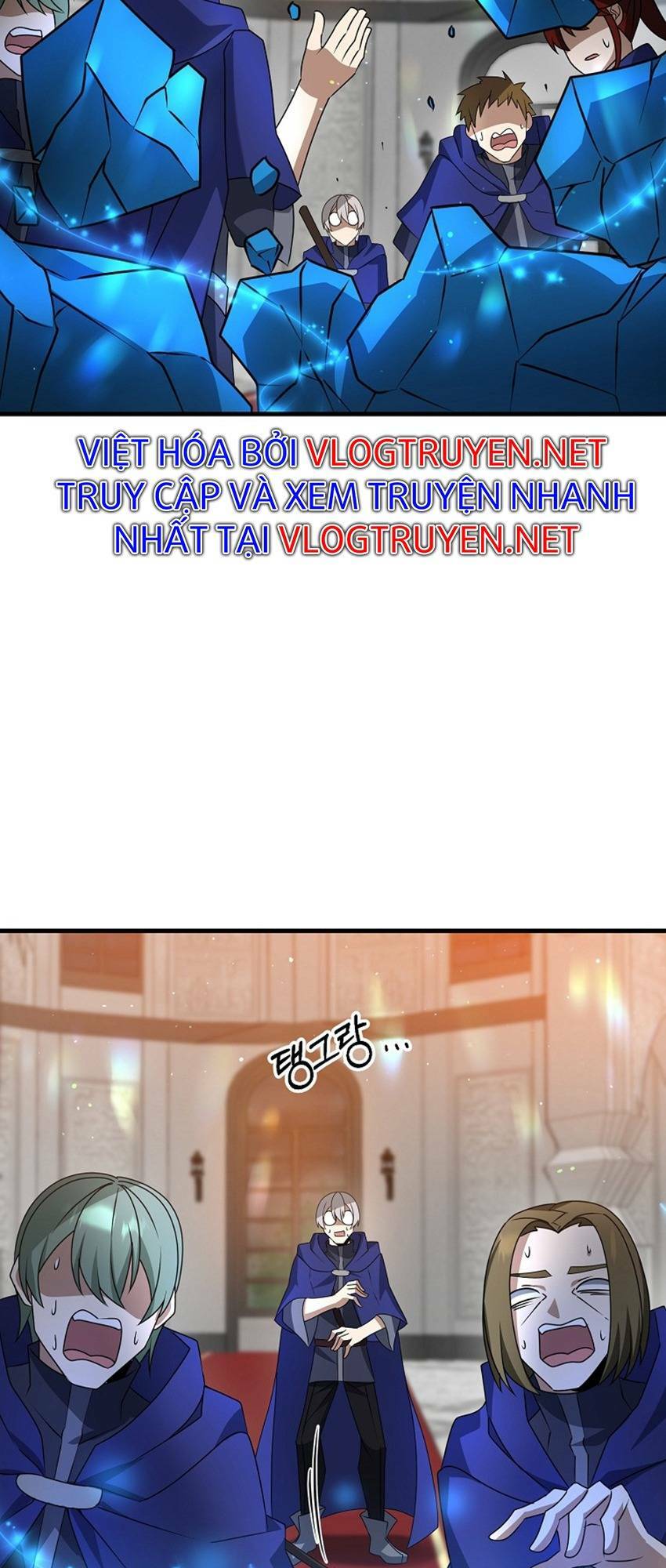 Đọc truyện Bậc thầy kiếm sĩ lười biếng - Chap 17