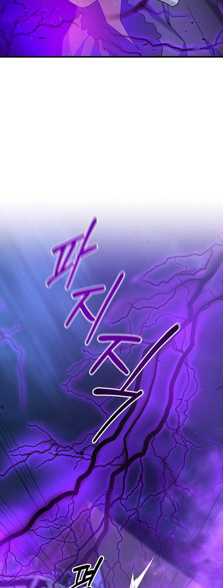Đọc truyện Bậc thầy kiếm sĩ lười biếng - Chap 23