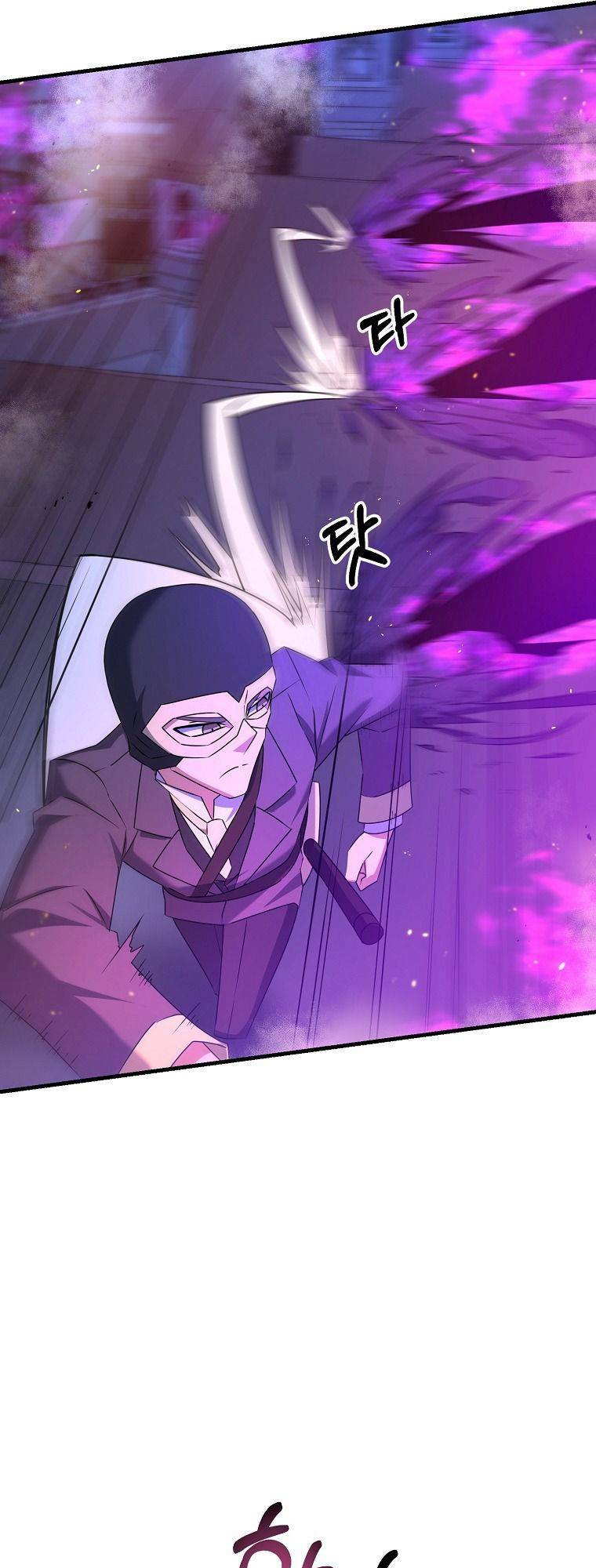 Đọc truyện Bậc thầy kiếm sĩ lười biếng - Chap 24