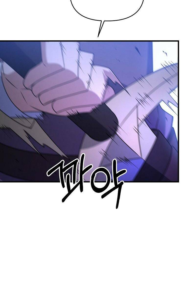 Đọc truyện Bậc thầy kiếm sĩ lười biếng - Chap 24