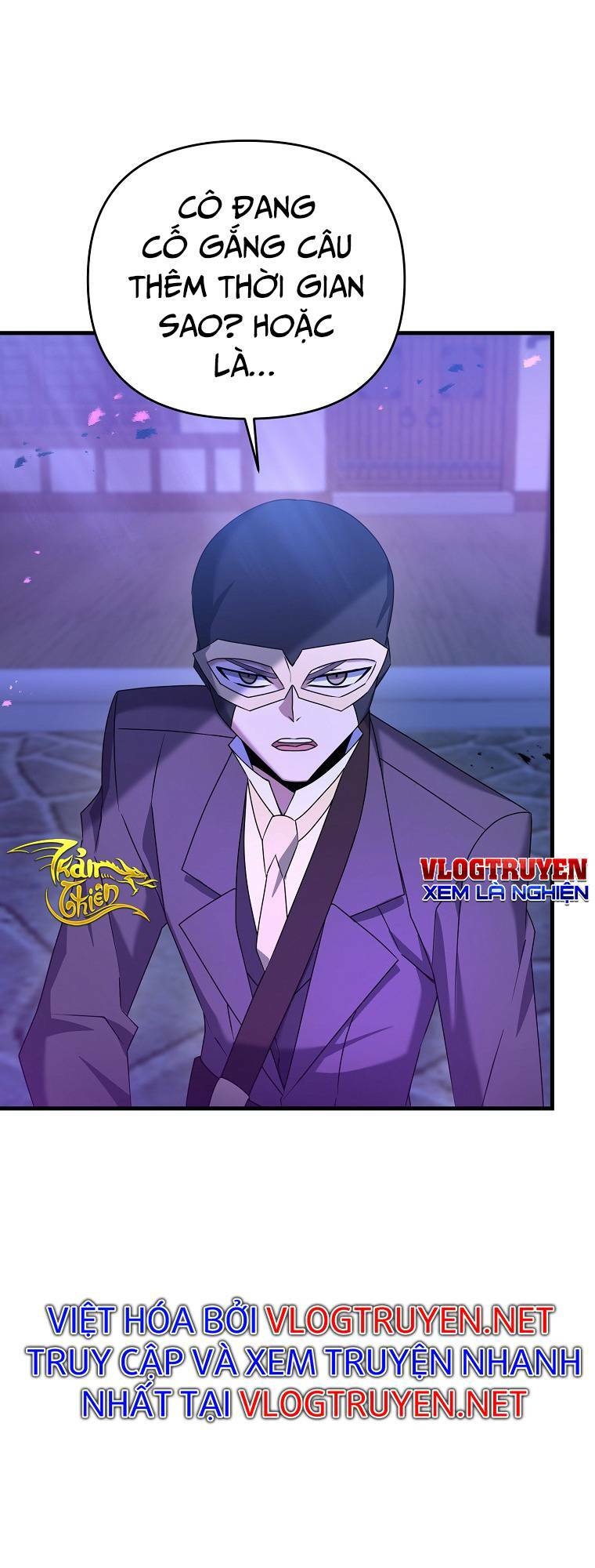 Đọc truyện Bậc thầy kiếm sĩ lười biếng - Chap 25