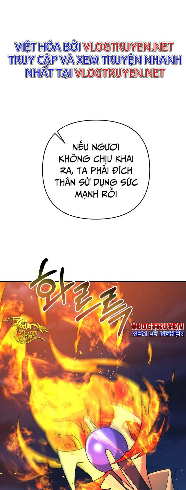 Đọc truyện Bậc thầy kiếm sĩ lười biếng - Chap 25