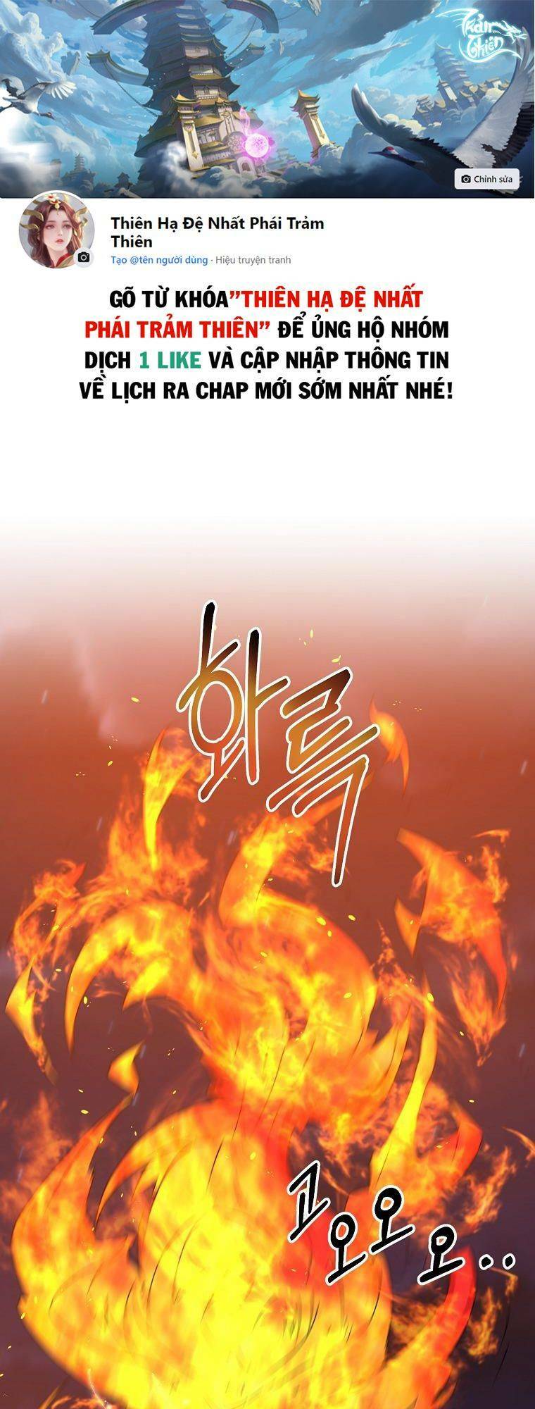 Đọc truyện Bậc thầy kiếm sĩ lười biếng - Chap 26