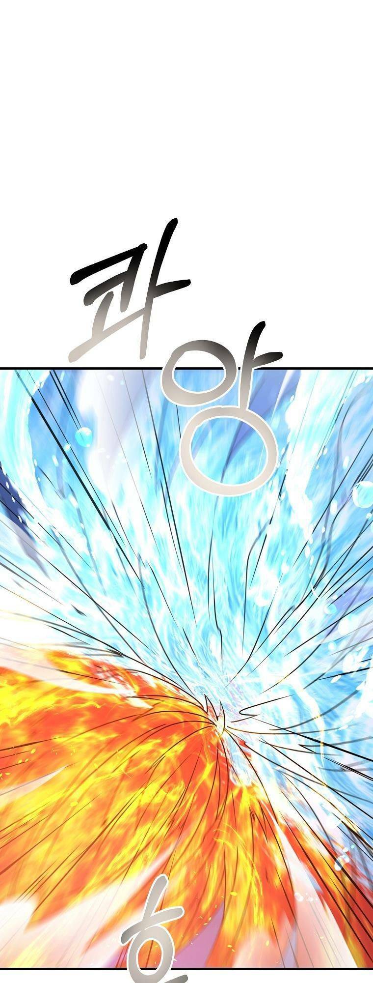 Đọc truyện Bậc thầy kiếm sĩ lười biếng - Chap 26