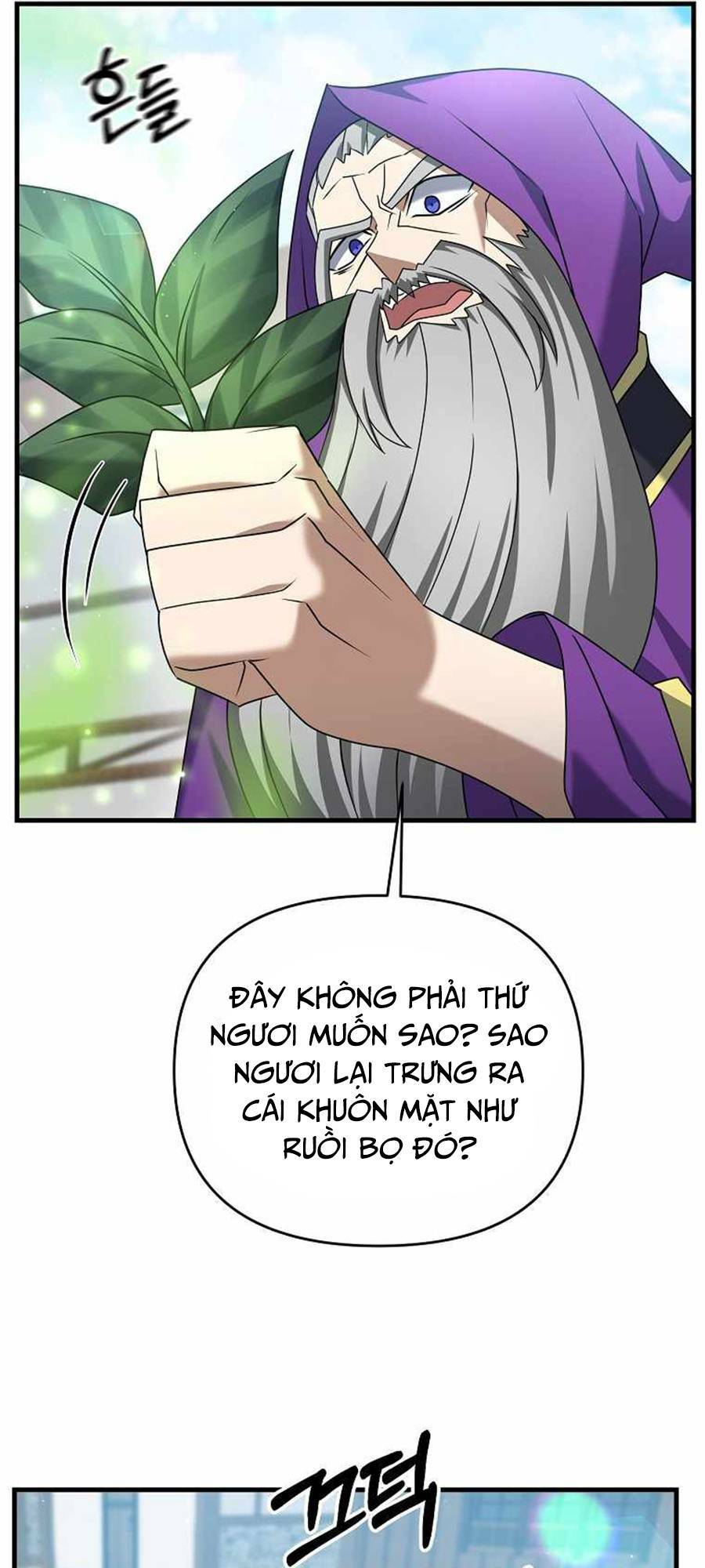 Đọc truyện Bậc thầy kiếm sĩ lười biếng - Chap 31