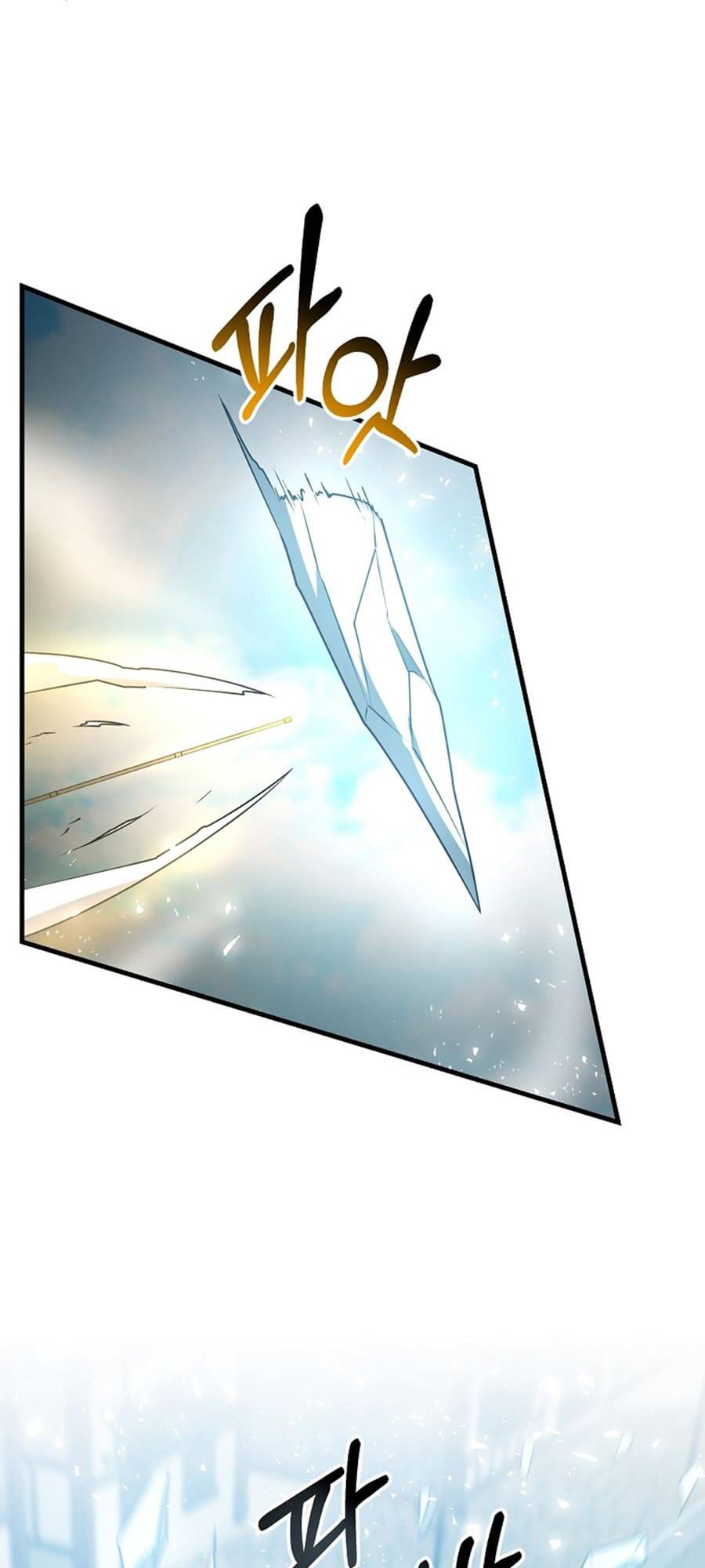 Đọc truyện Bậc thầy kiếm sĩ lười biếng - Chap 34