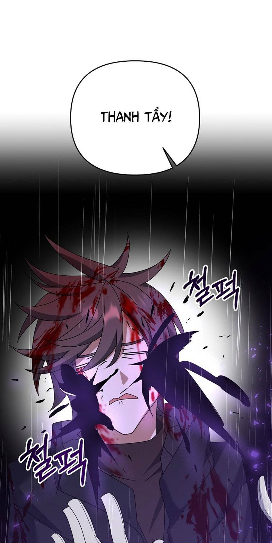 Đọc truyện Bậc thầy kiếm sĩ lười biếng - Chap 46