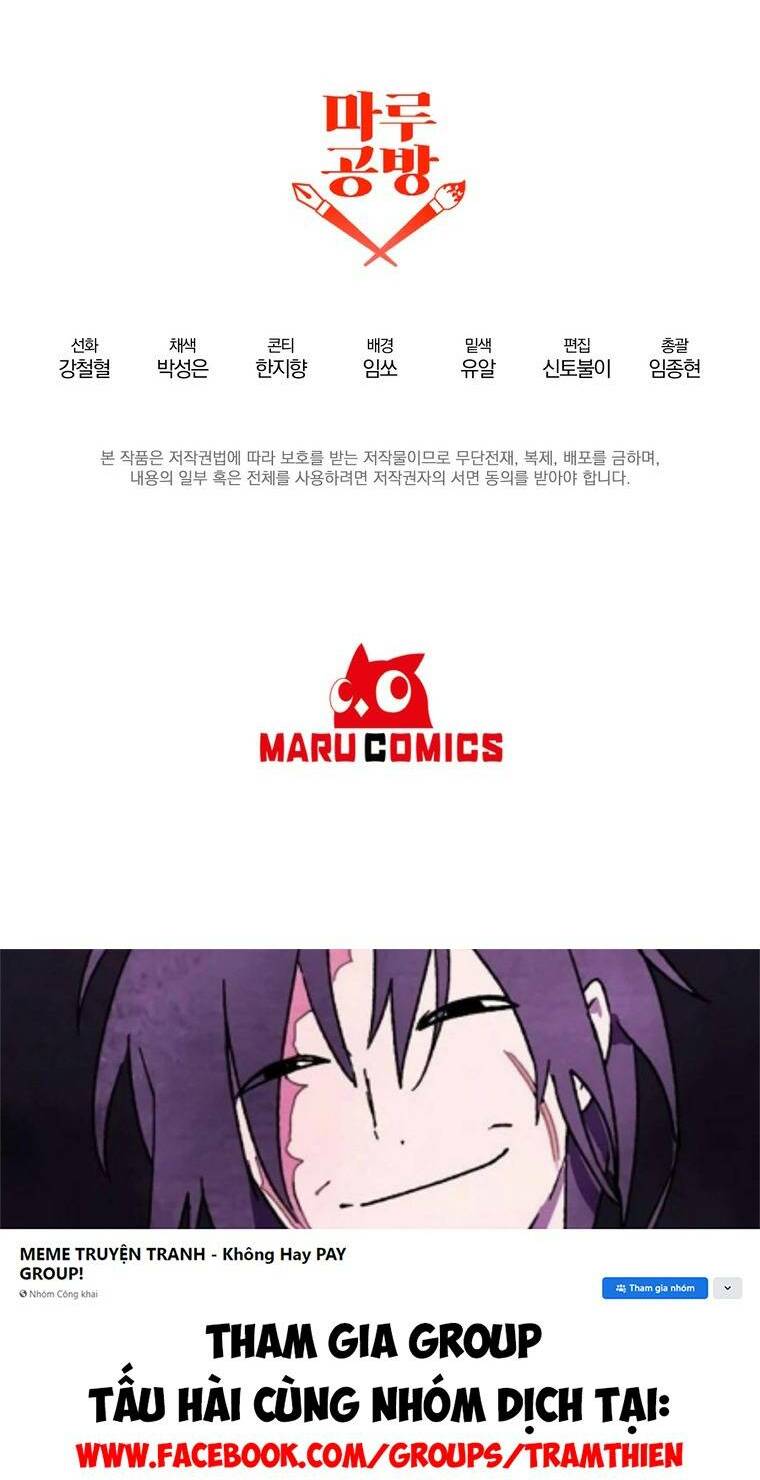 Đọc truyện Bậc thầy kiếm sĩ lười biếng - Chap 47