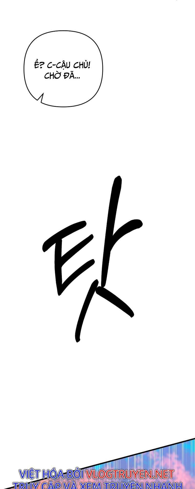 Đọc truyện Bậc thầy kiếm sĩ lười biếng - Chap 59