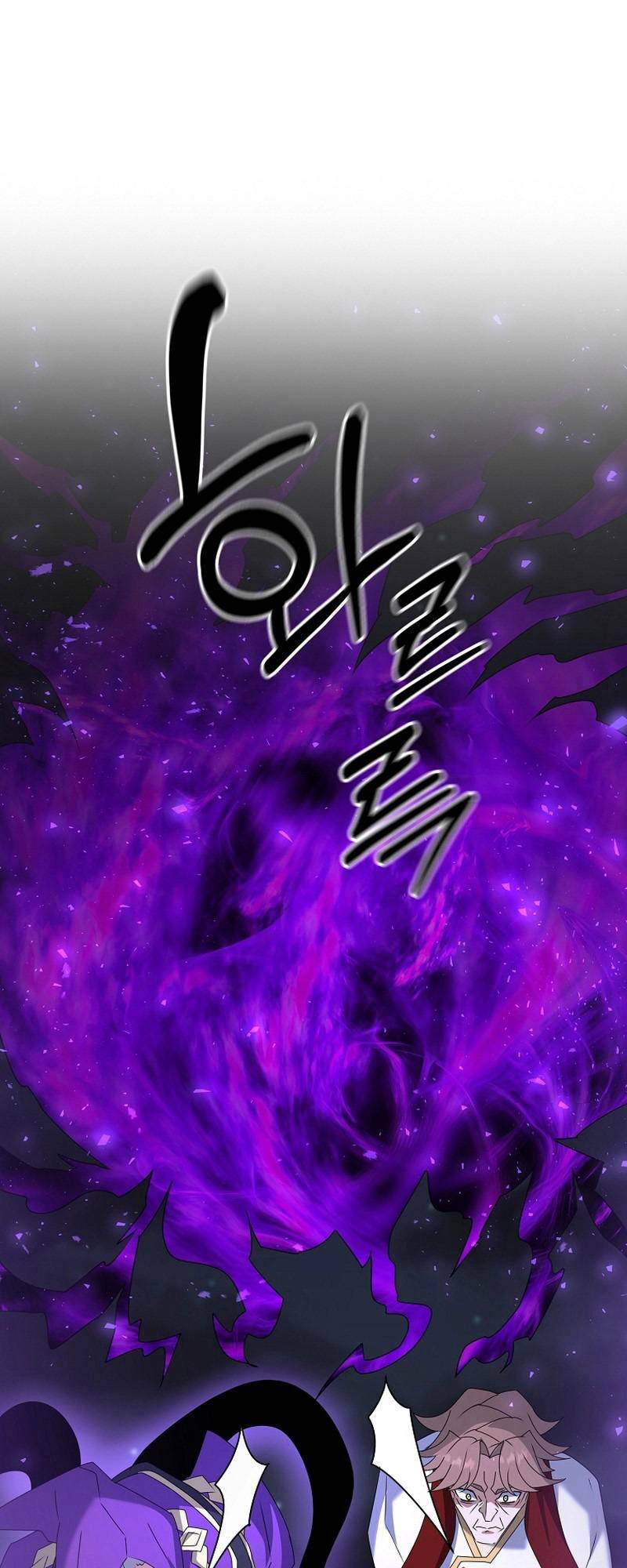 Đọc truyện Bậc thầy kiếm sĩ lười biếng - Chap 63