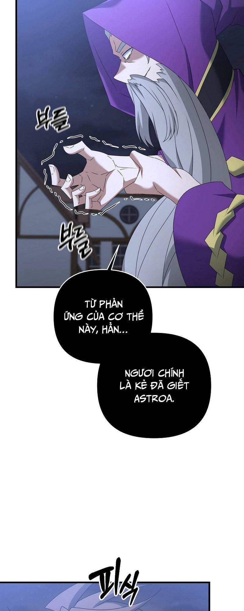 Đọc truyện Bậc thầy kiếm sĩ lười biếng - Chap 63