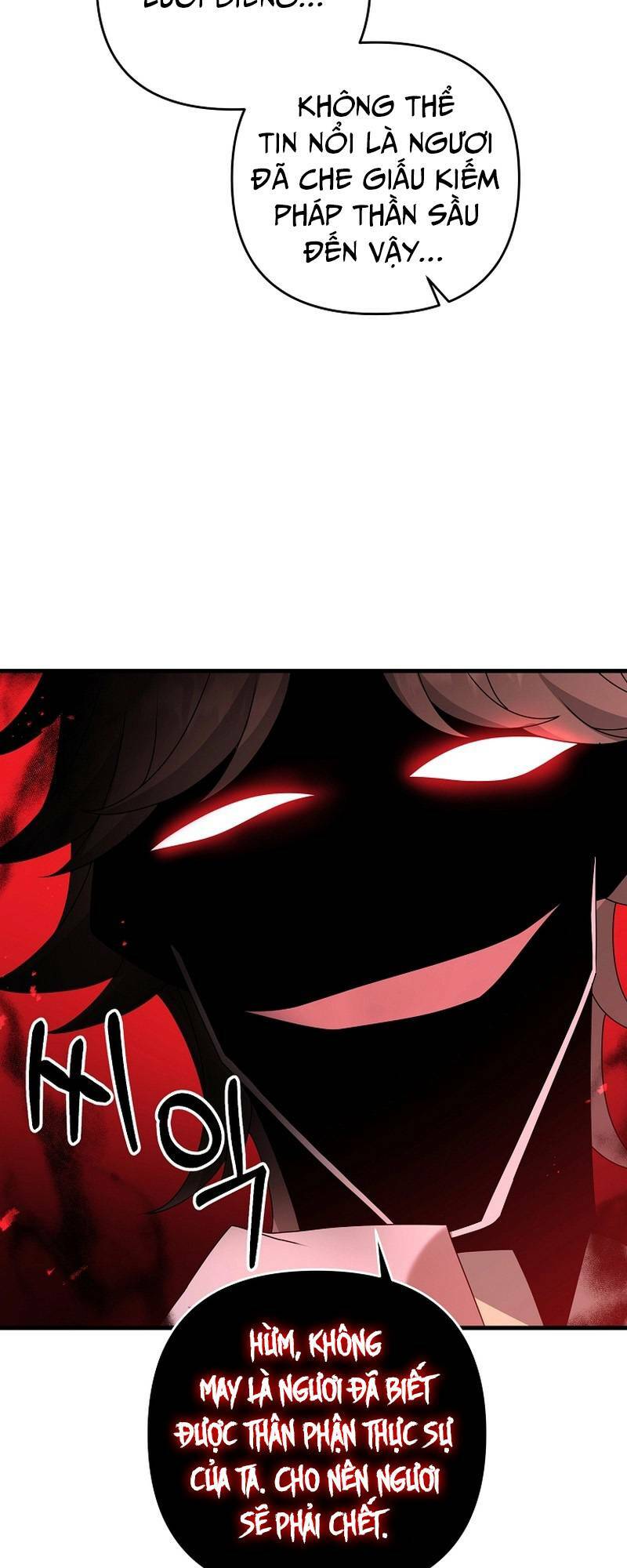 Đọc truyện Bậc thầy kiếm sĩ lười biếng - Chap 63