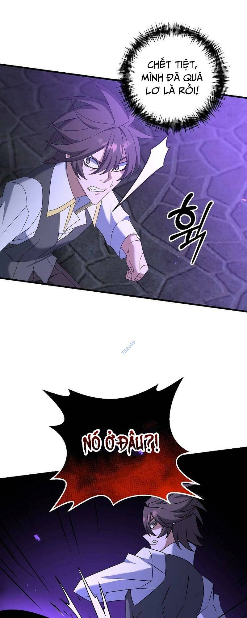Đọc truyện Bậc thầy kiếm sĩ lười biếng - Chap 63
