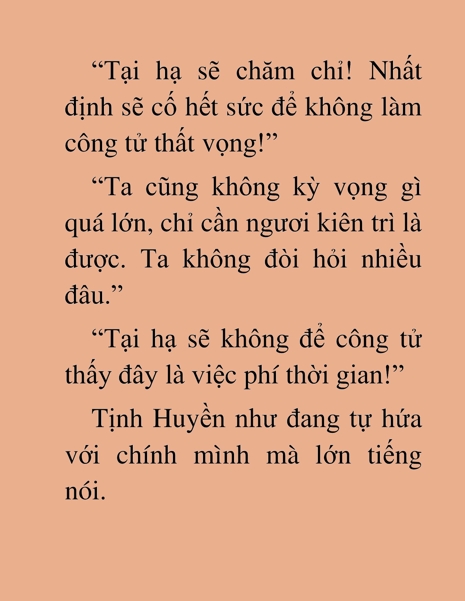 Đọc truyện HAT[NOVEL] Kiếm Thần Tái Xuất - Chap 17