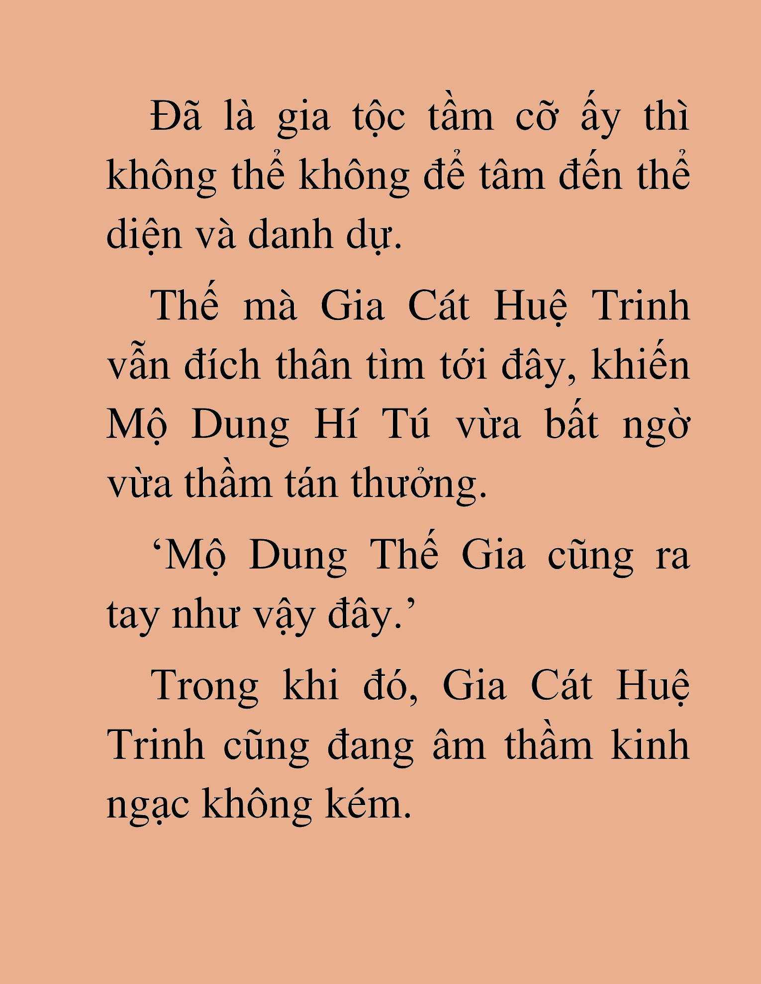 Đọc truyện HAT[NOVEL] Kiếm Thần Tái Xuất - Chap 27