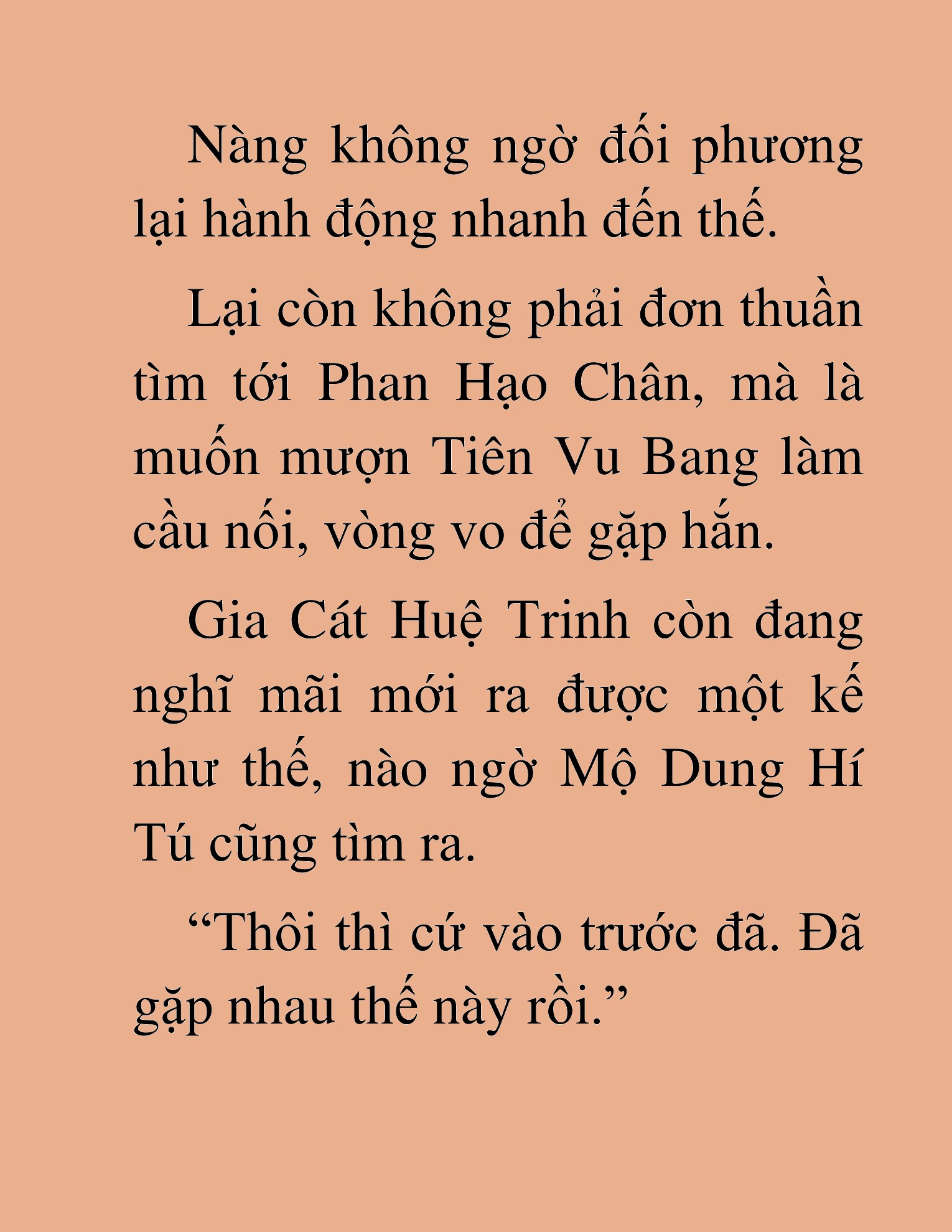 Đọc truyện HAT[NOVEL] Kiếm Thần Tái Xuất - Chap 27