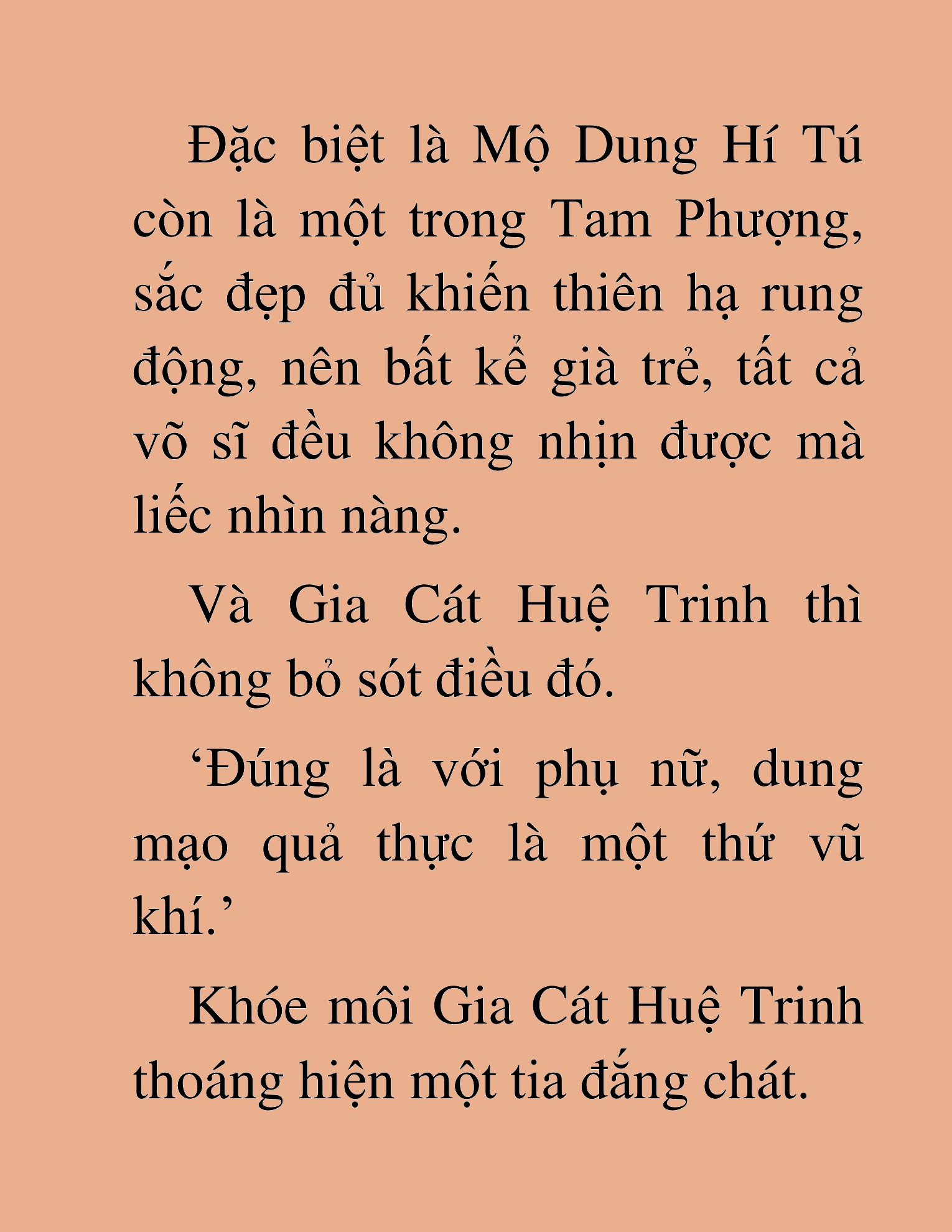 Đọc truyện HAT[NOVEL] Kiếm Thần Tái Xuất - Chap 27