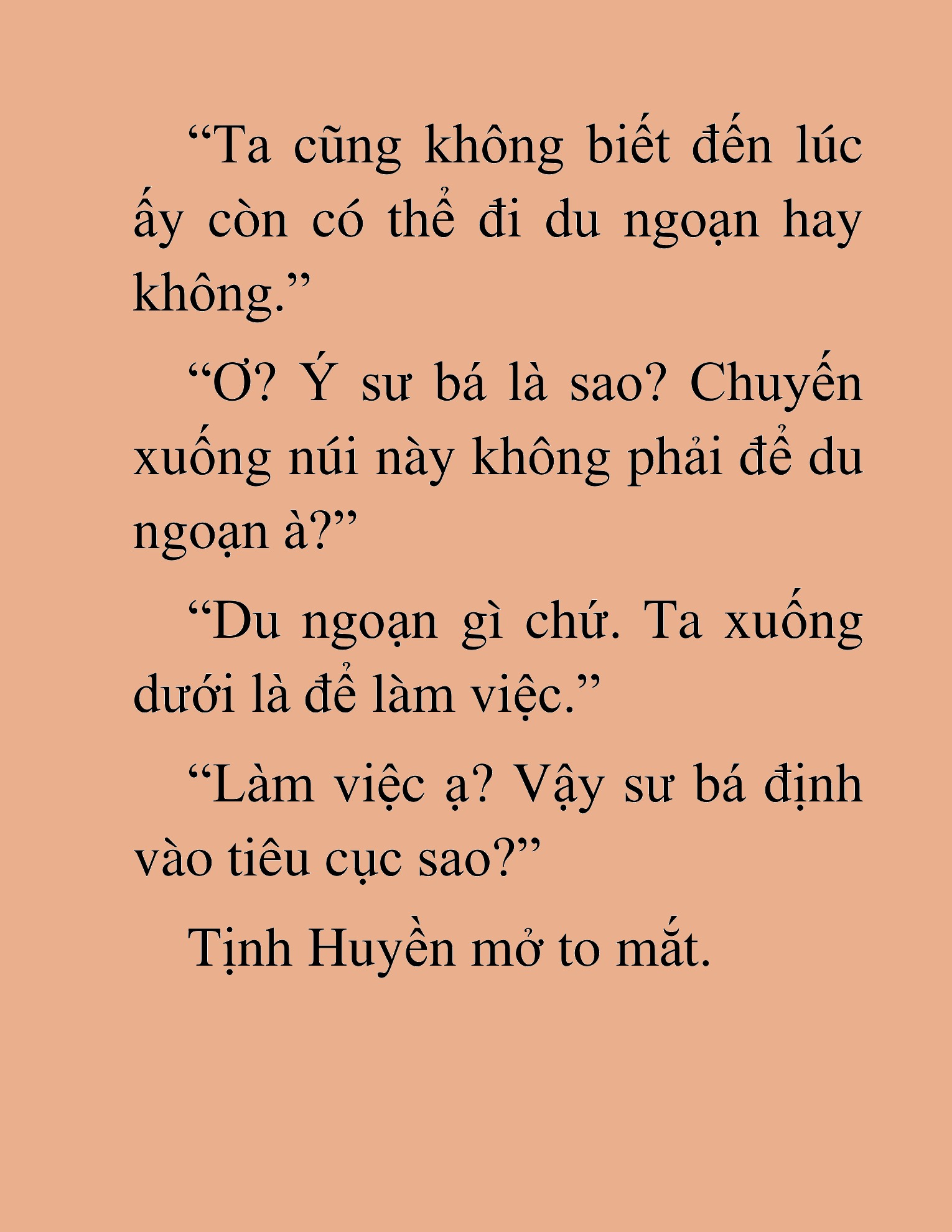 Đọc truyện HAT[NOVEL] Kiếm Thần Tái Xuất - Chap 32
