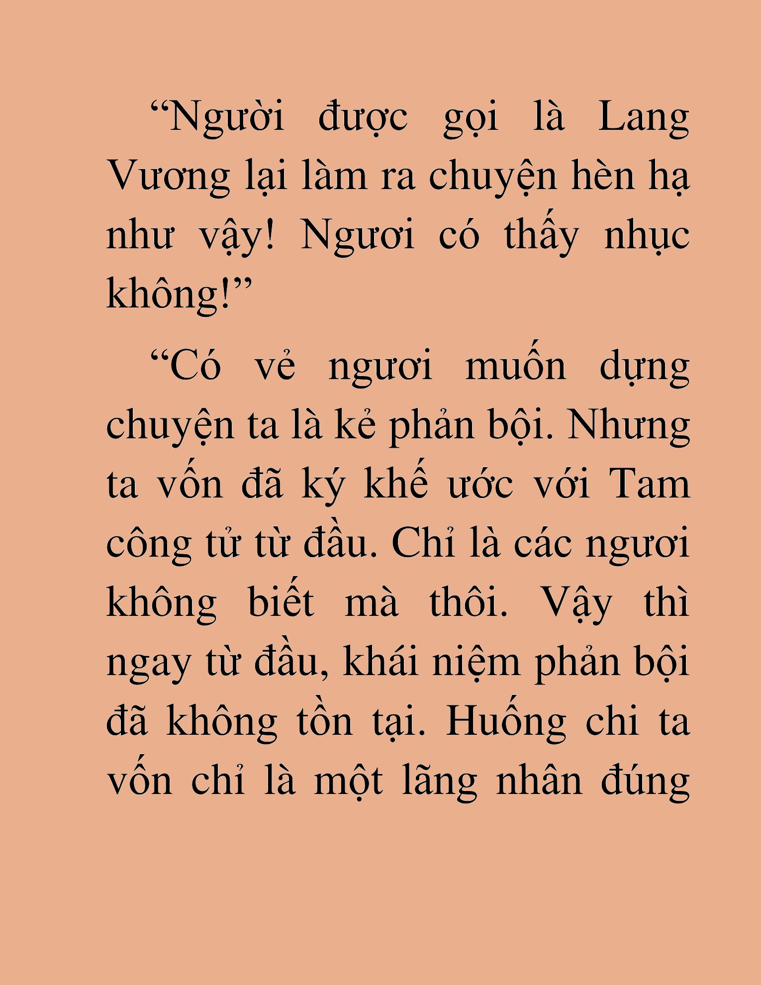 Đọc truyện HAT[NOVEL] Kiếm Thần Tái Xuất - Chap 33
