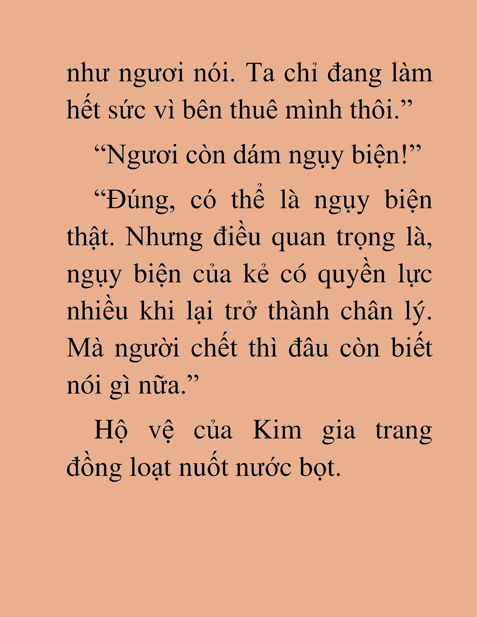 Đọc truyện HAT[NOVEL] Kiếm Thần Tái Xuất - Chap 33