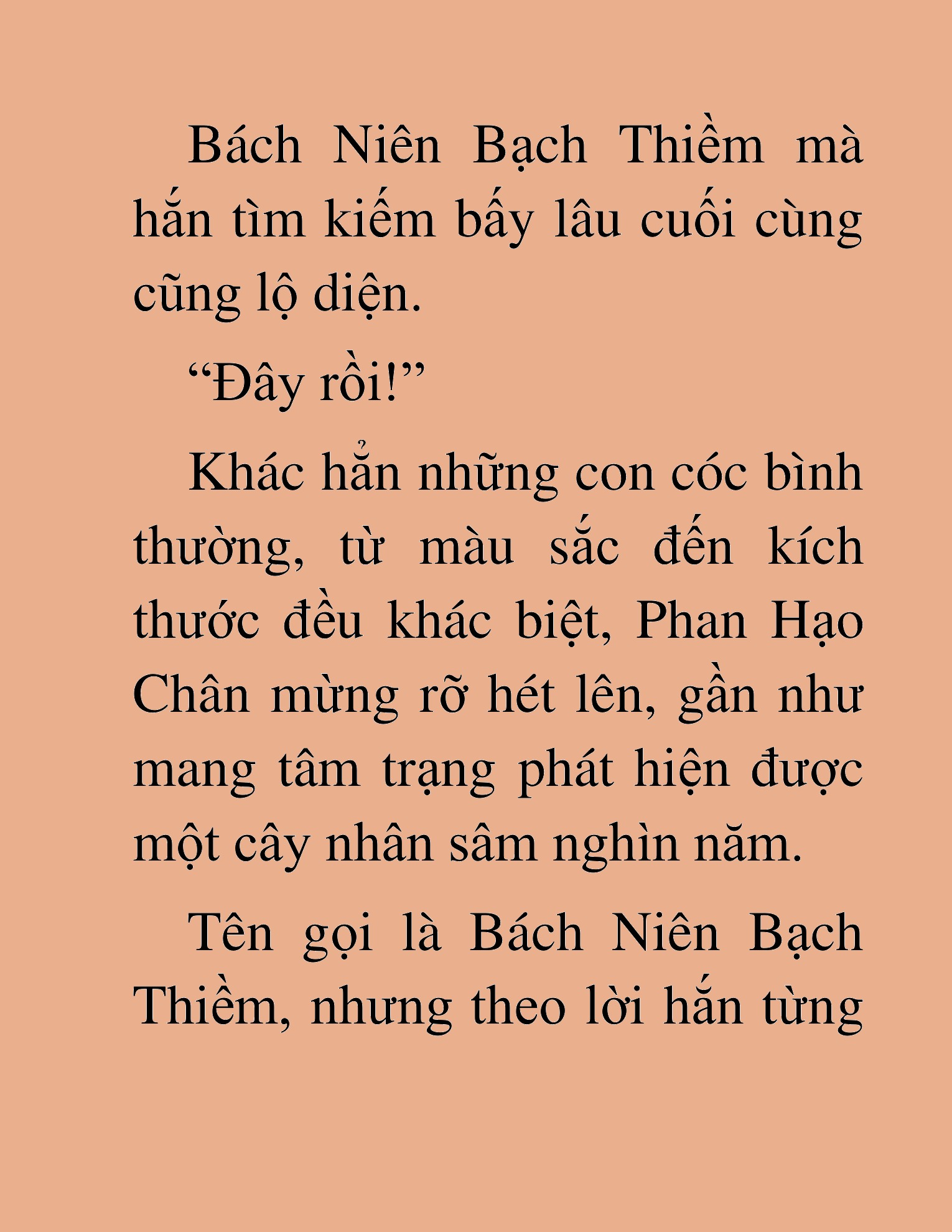 Đọc truyện HAT[NOVEL] Kiếm Thần Tái Xuất - Chap 41