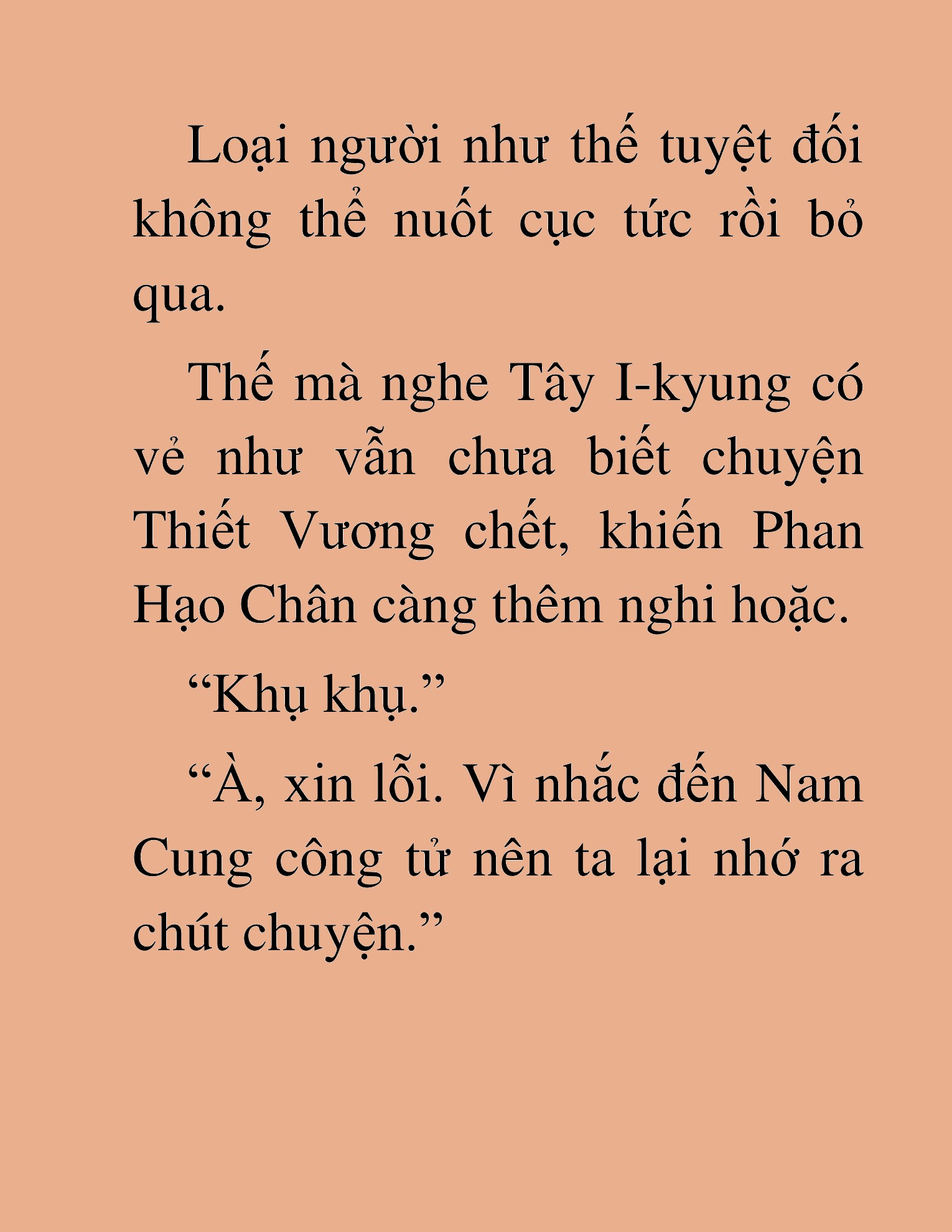 Đọc truyện HAT[NOVEL] Kiếm Thần Tái Xuất - Chap 43