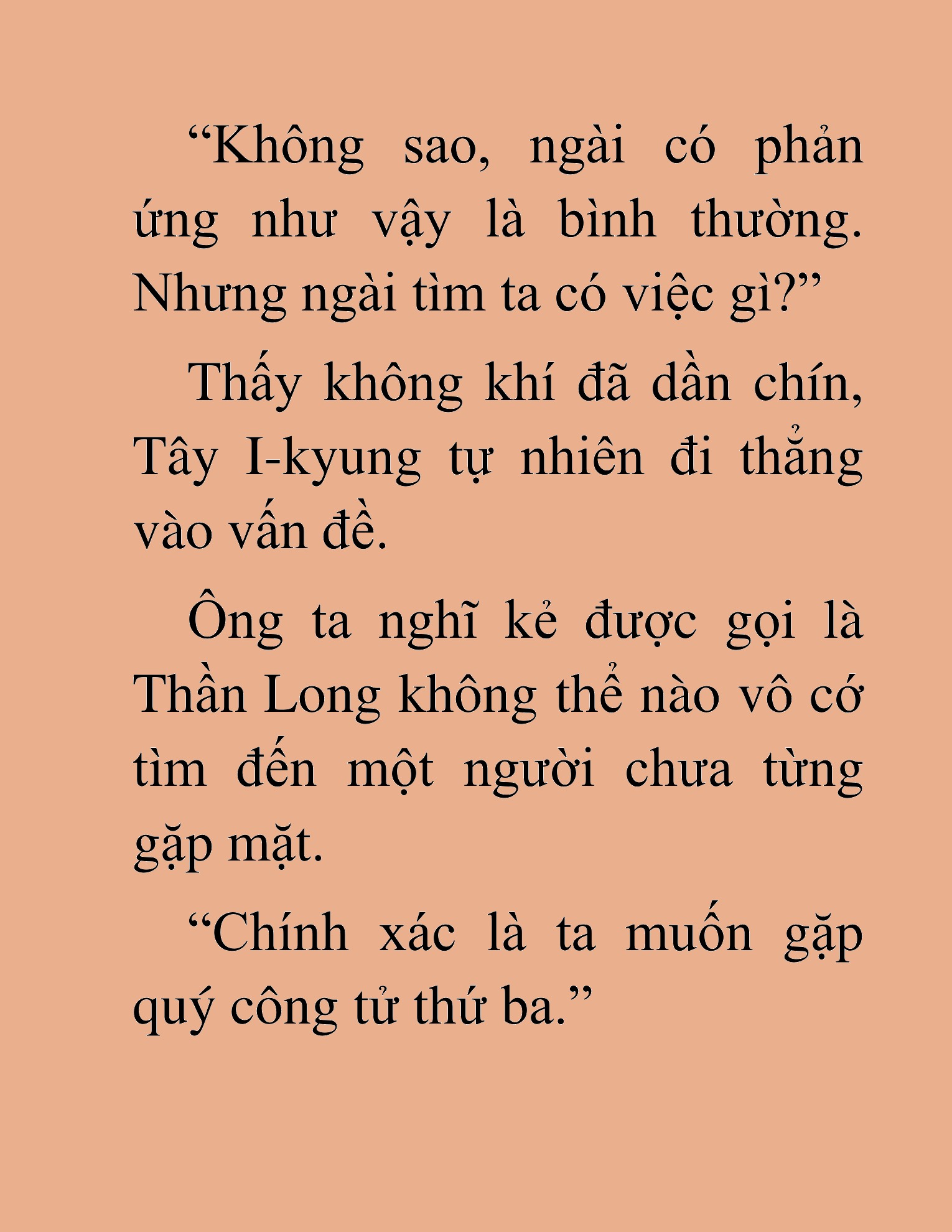 Đọc truyện HAT[NOVEL] Kiếm Thần Tái Xuất - Chap 43