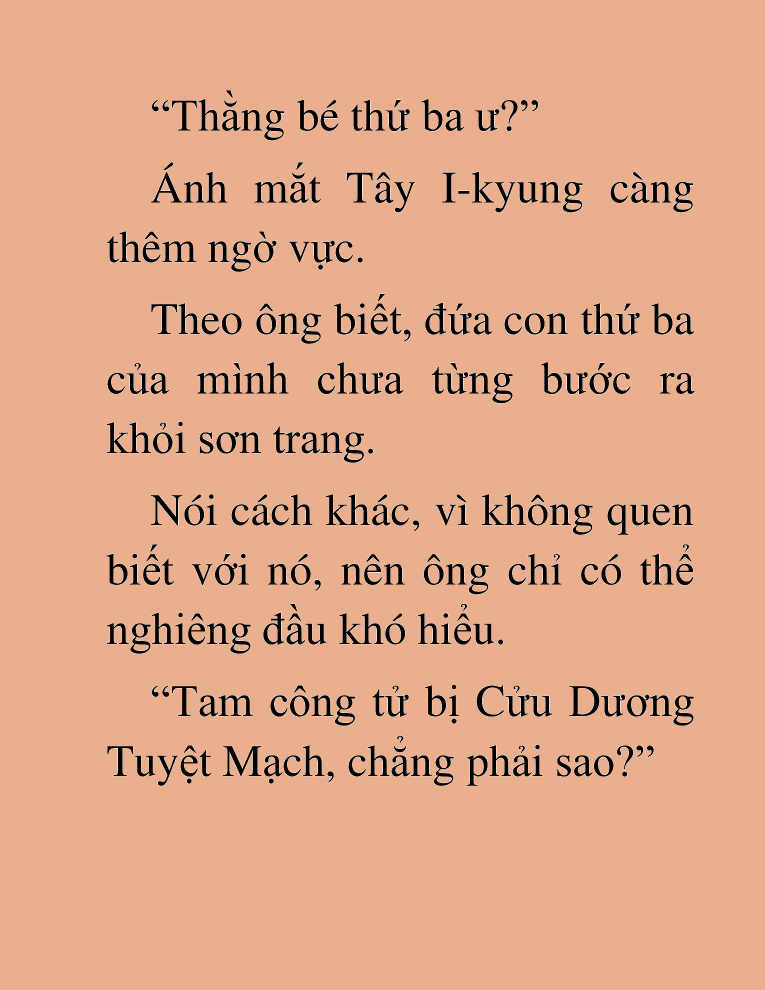 Đọc truyện HAT[NOVEL] Kiếm Thần Tái Xuất - Chap 43