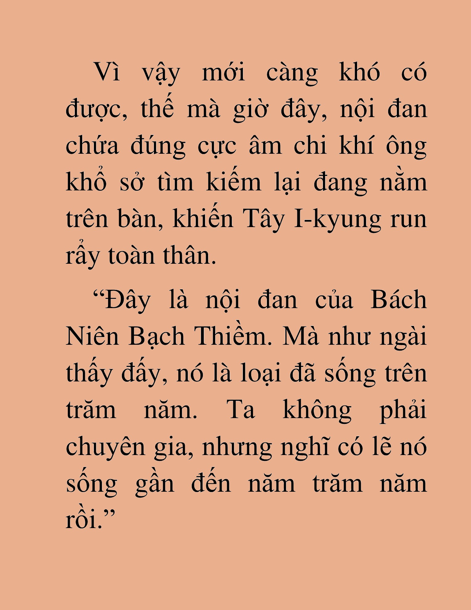 Đọc truyện HAT[NOVEL] Kiếm Thần Tái Xuất - Chap 43