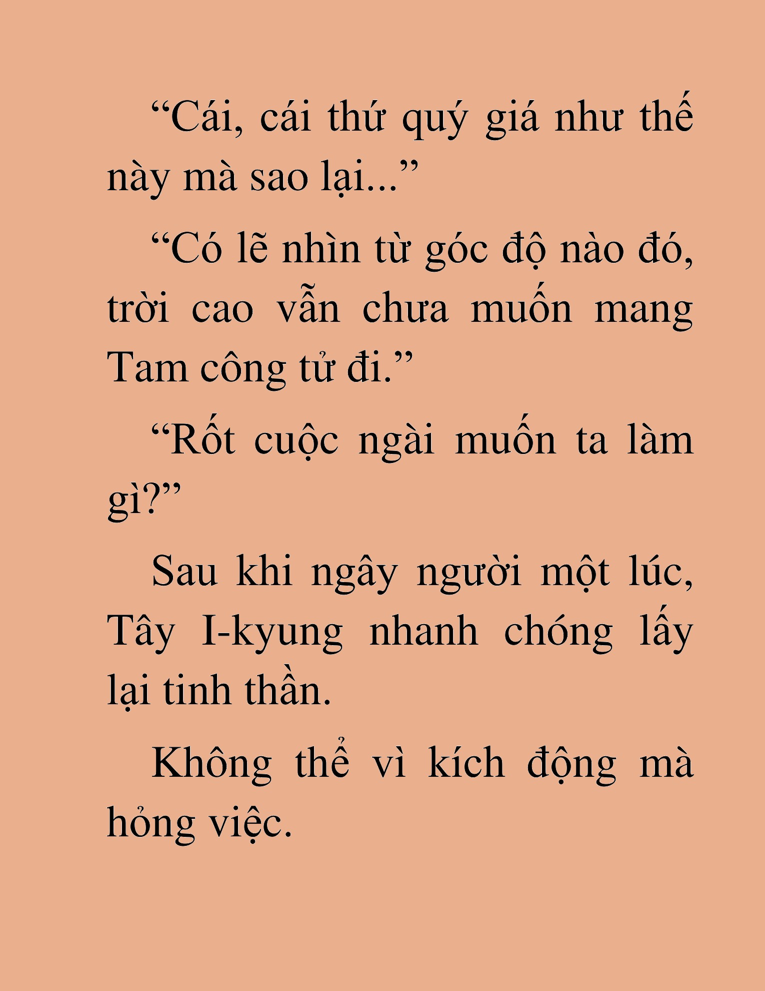 Đọc truyện HAT[NOVEL] Kiếm Thần Tái Xuất - Chap 43