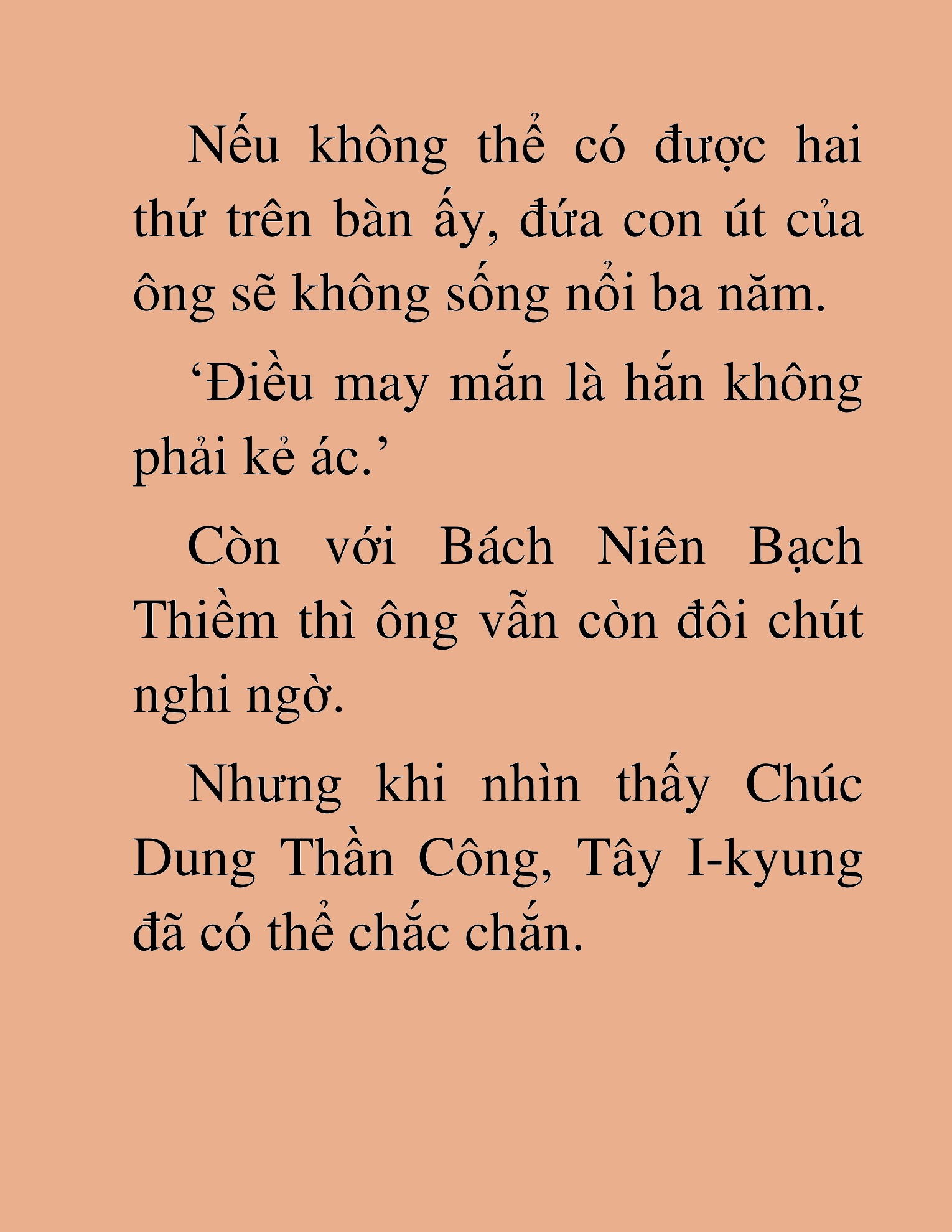 Đọc truyện HAT[NOVEL] Kiếm Thần Tái Xuất - Chap 44