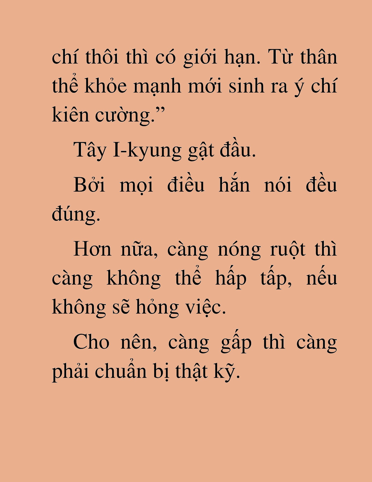 Đọc truyện HAT[NOVEL] Kiếm Thần Tái Xuất - Chap 45
