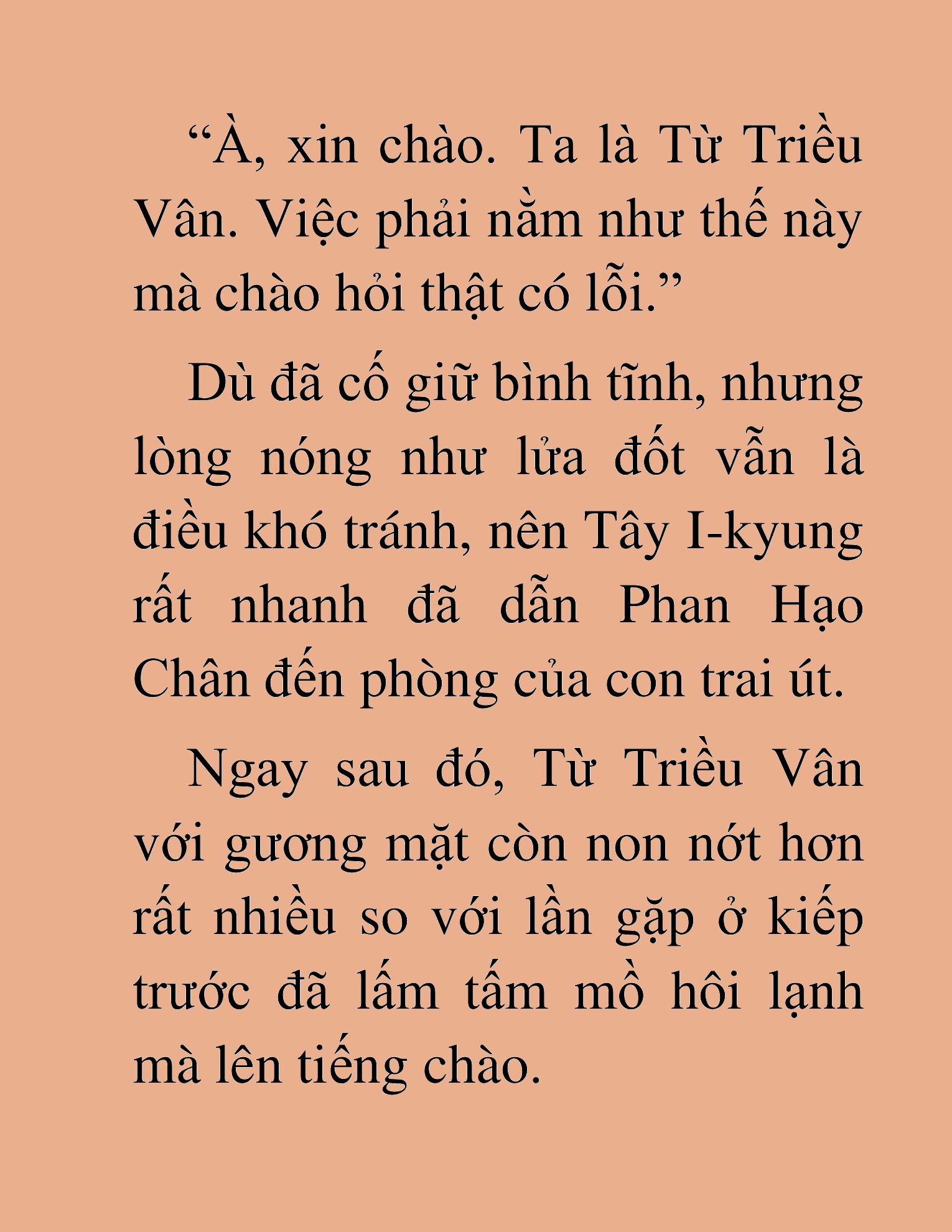 Đọc truyện HAT[NOVEL] Kiếm Thần Tái Xuất - Chap 45